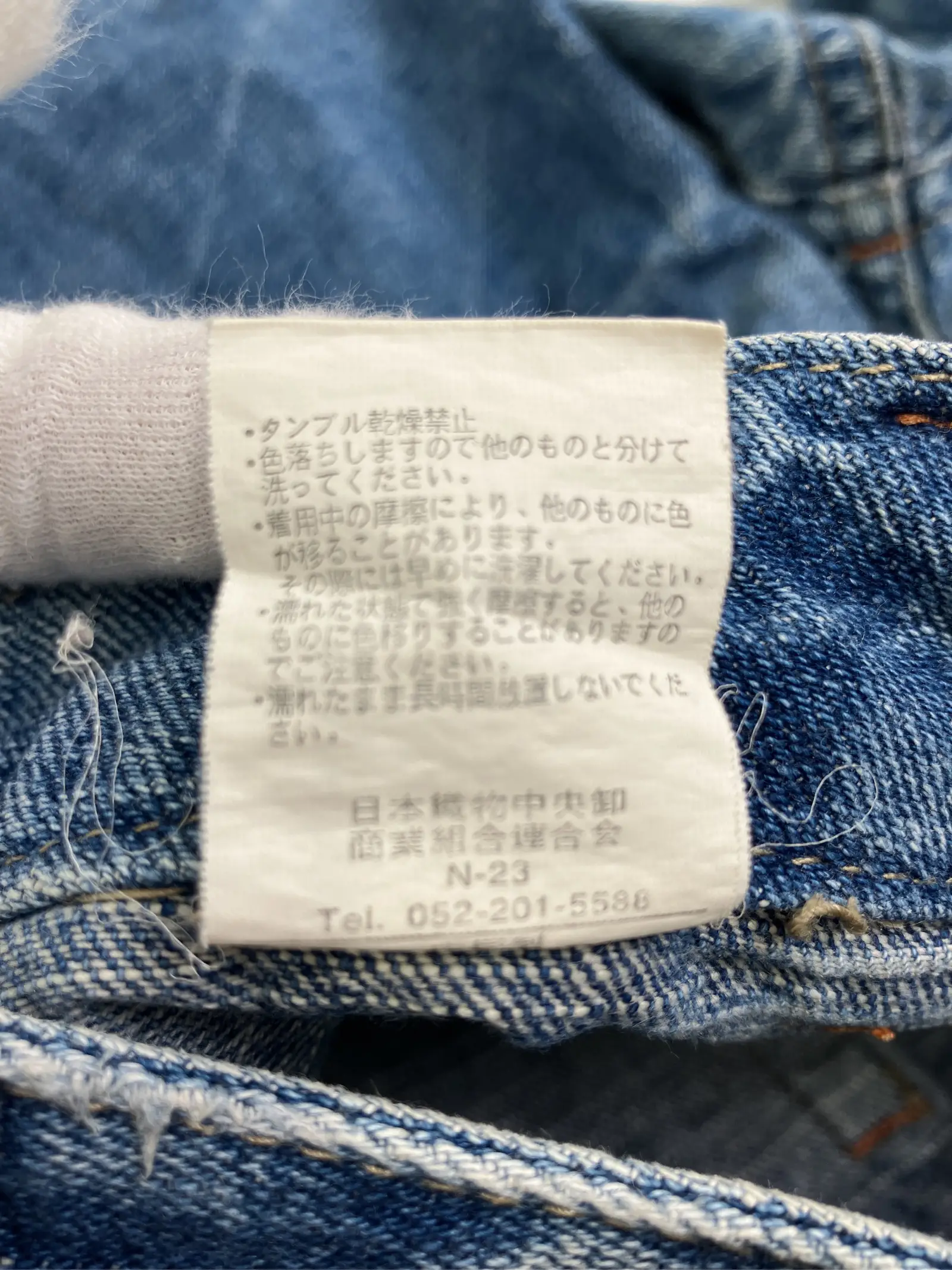 https://r2-worker.digdig.jp/product/b7575297-ee2e-45a5-aeda-247a3fc7a490/ccec5d20-4df7-446a-b5a7-7f393d648bd8