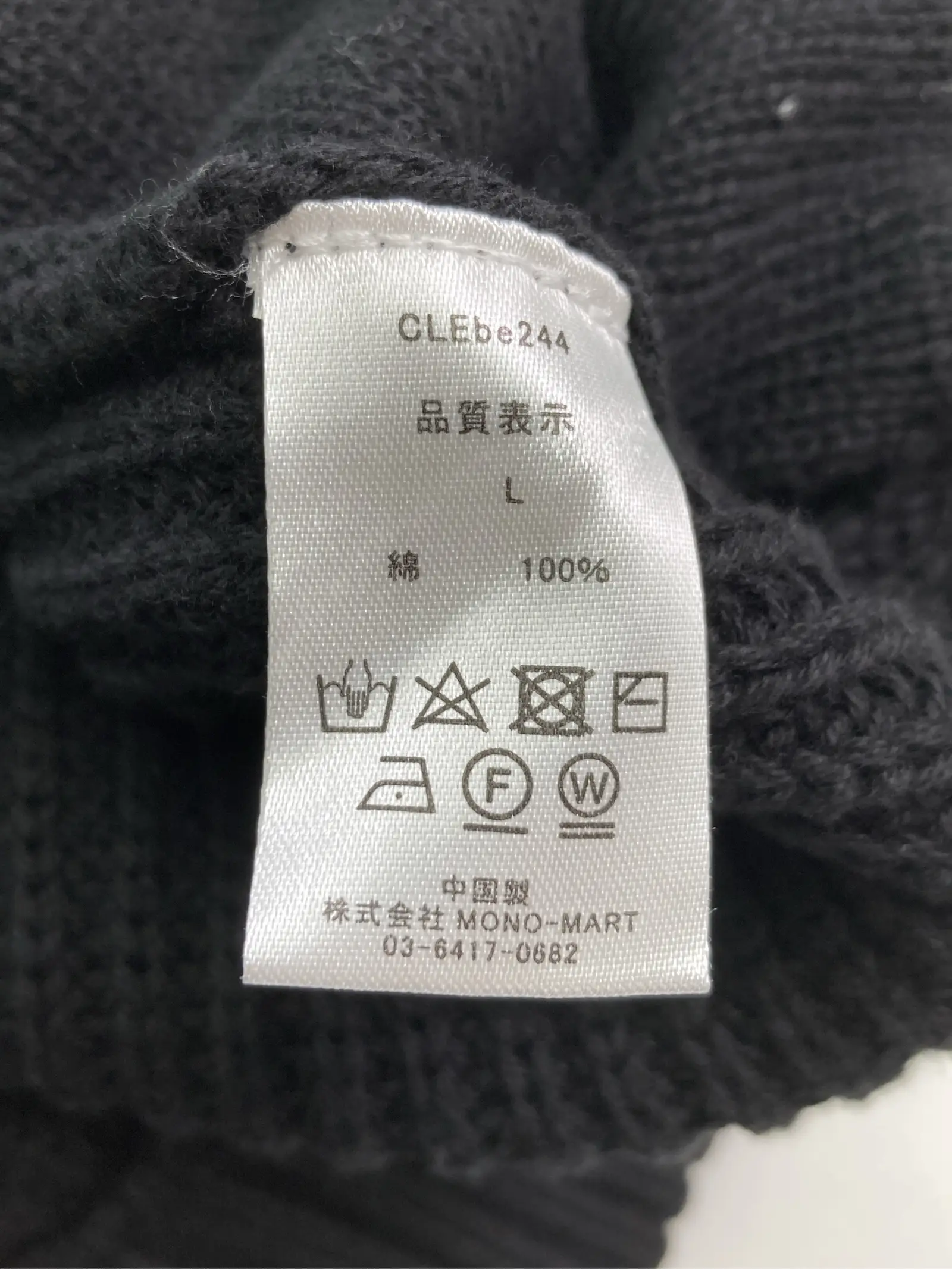https://r2-worker.digdig.jp/product/b758a5bf-9600-4200-a891-186aad7a4bd0/f6ad8339-6e1e-4dde-a31a-eb8f673f8558