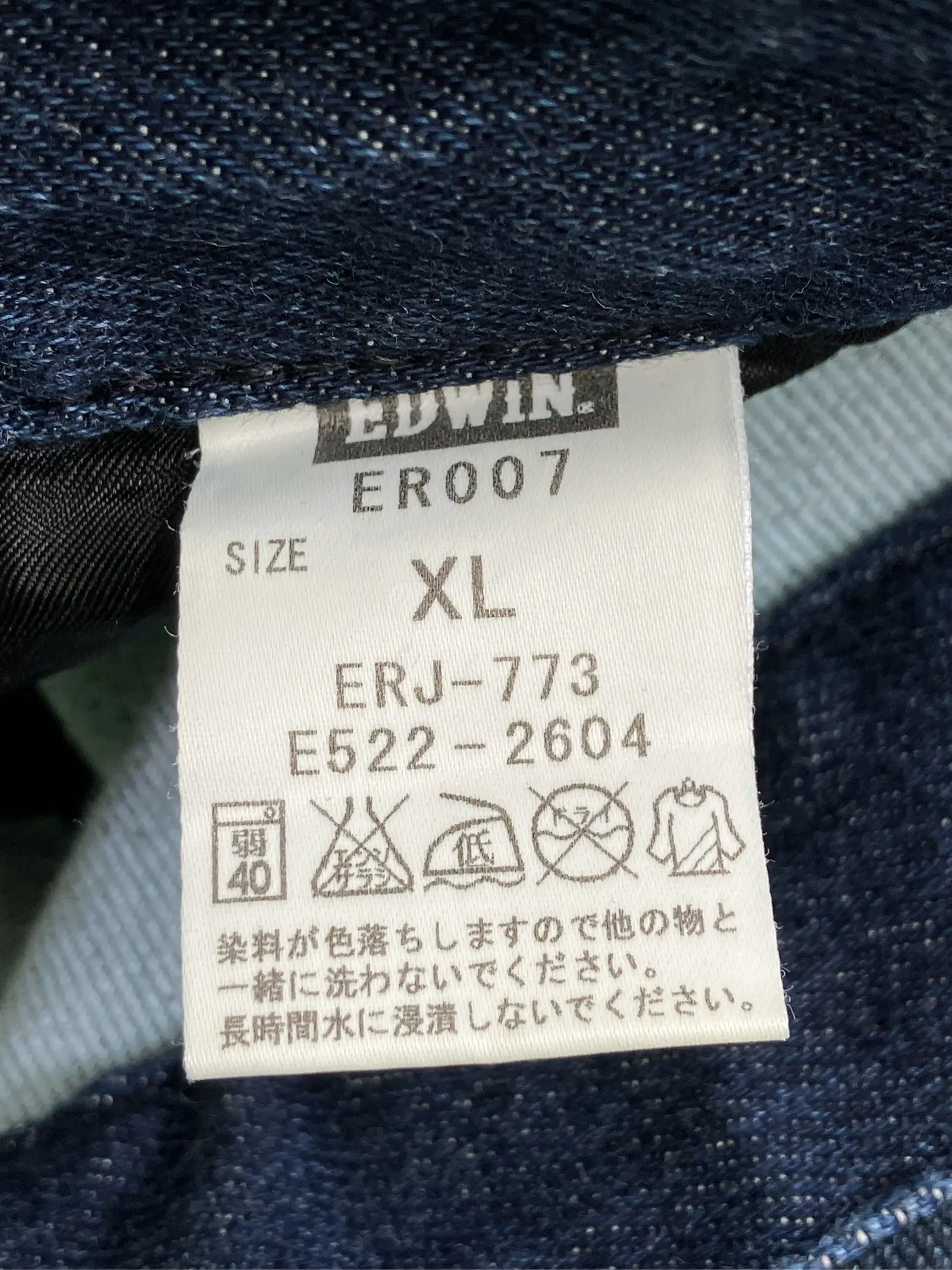 https://r2-worker.digdig.jp/product/b758f48b-52fd-4d0f-bac2-d64c5ced270c/16ec6578-c5fa-4ab2-aa65-b00ddb32d204