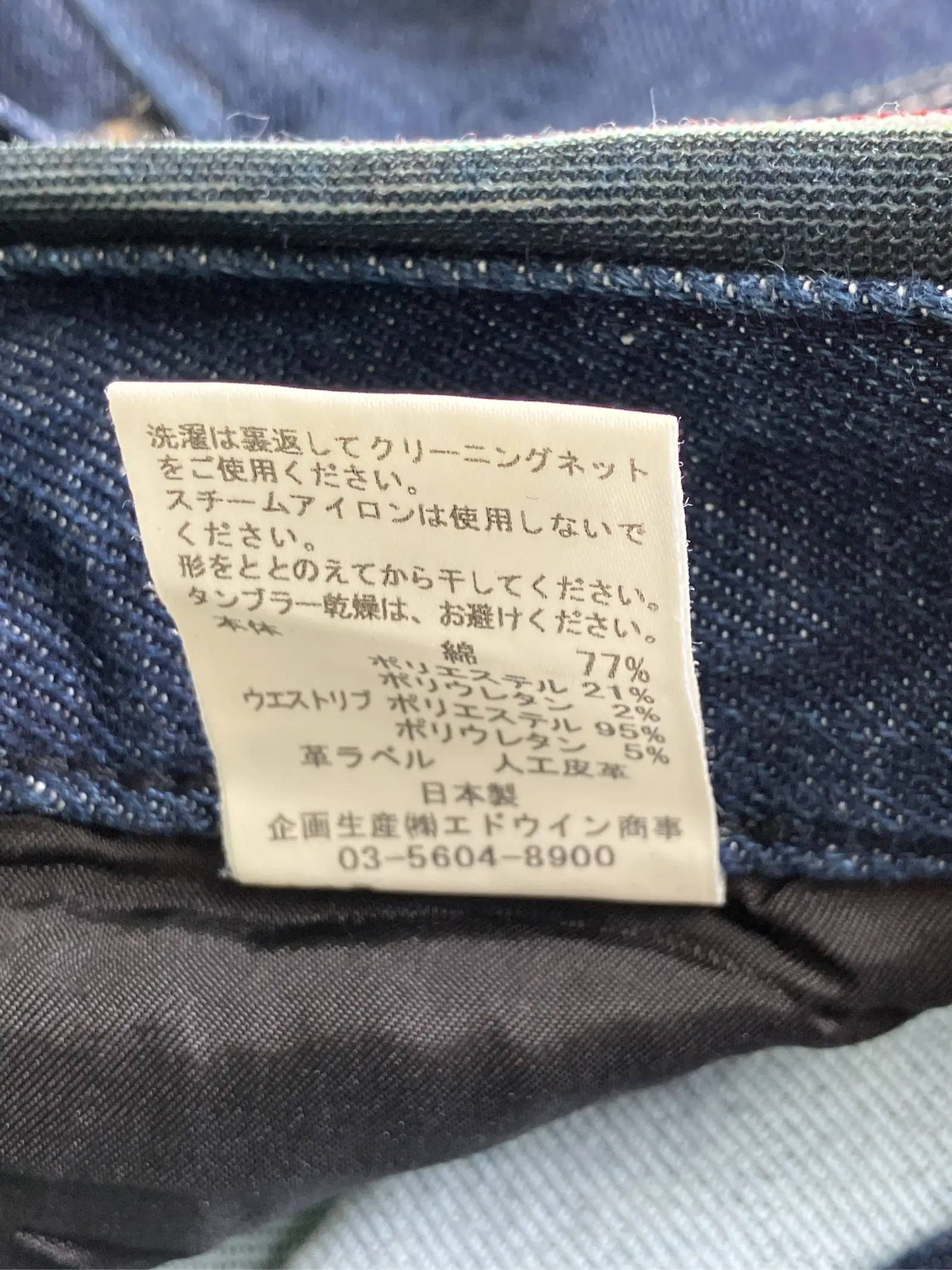 https://r2-worker.digdig.jp/product/b758f48b-52fd-4d0f-bac2-d64c5ced270c/22c43d86-35cd-40fd-b394-dbf33a19763f