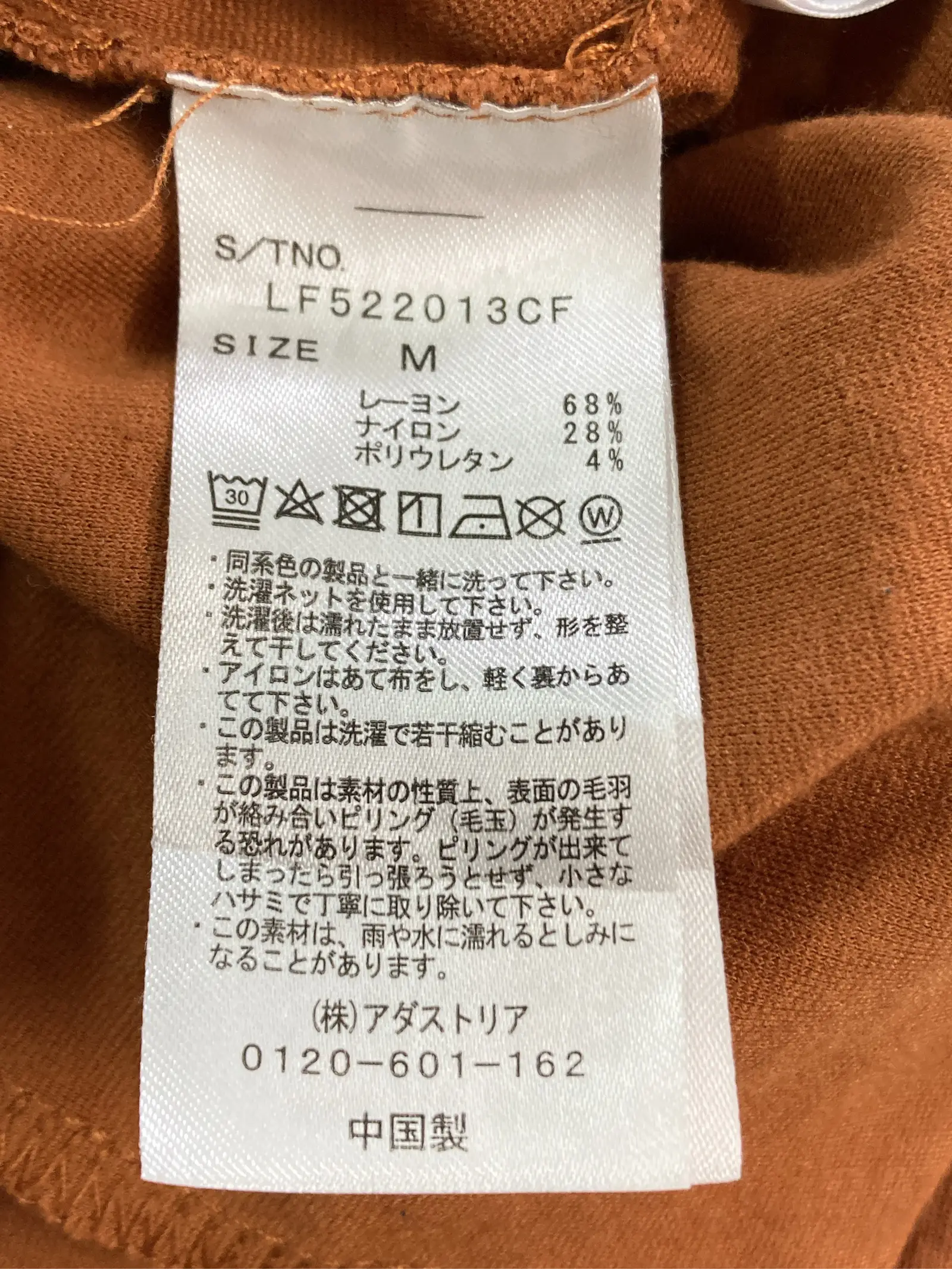 https://r2-worker.digdig.jp/product/b759576a-49c0-4919-9f2e-7f91ce118d39/270fd66f-a9c6-476c-b097-0a4297c6283c