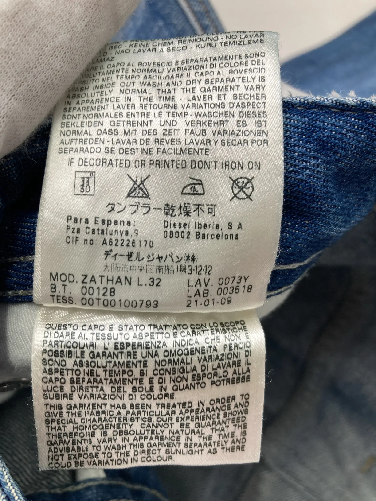 https://r2-worker.digdig.jp/product/b75abea9-4420-4c48-b3b0-0bf73ec86090/43ea2699-db78-425f-9c9a-3cf4a7e99a97