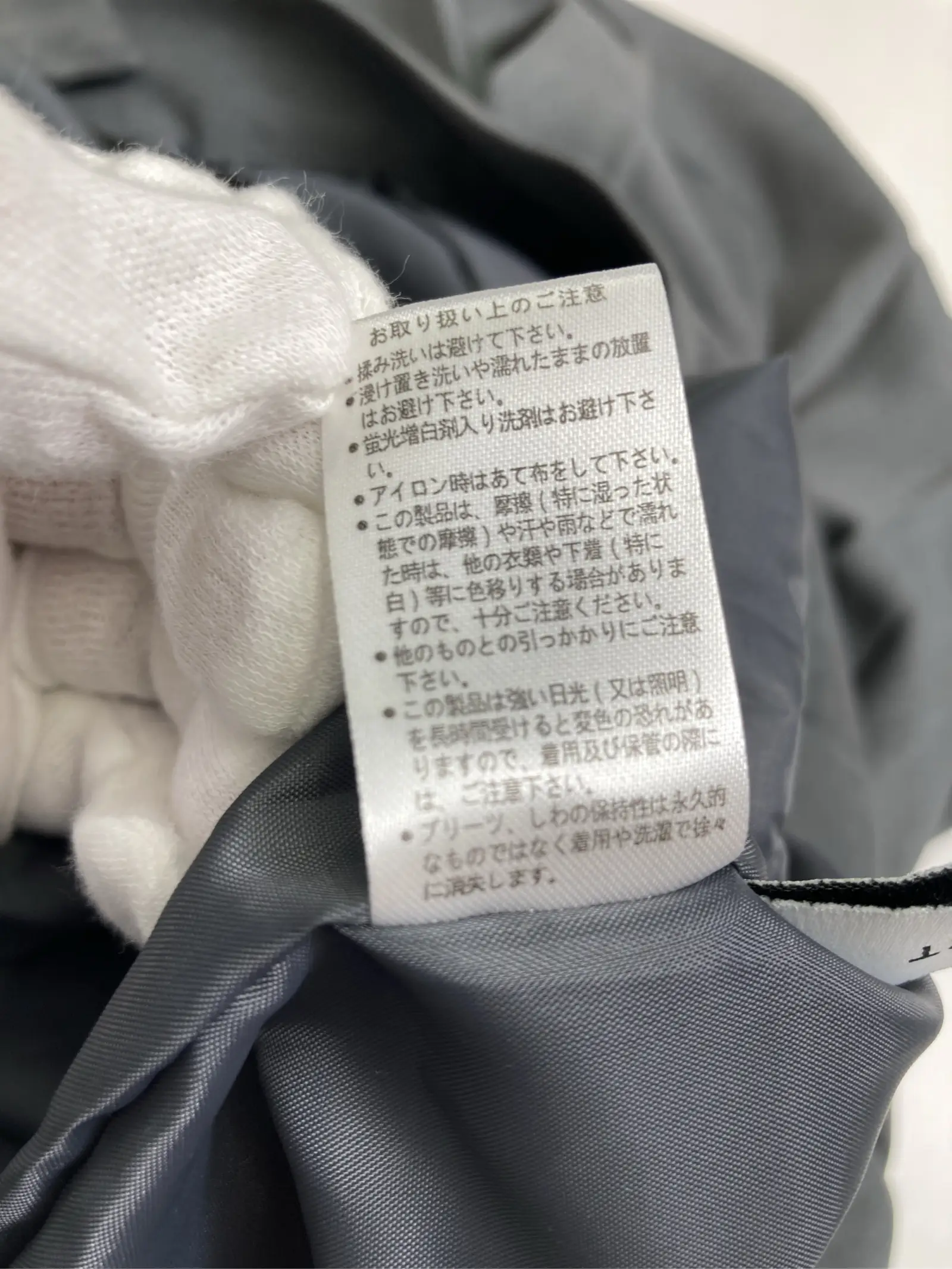https://r2-worker.digdig.jp/product/b75aeffc-889d-4f27-9e56-9e64d18955c2/4f5a4ffa-54d4-4ddb-8710-acbf0bad368b