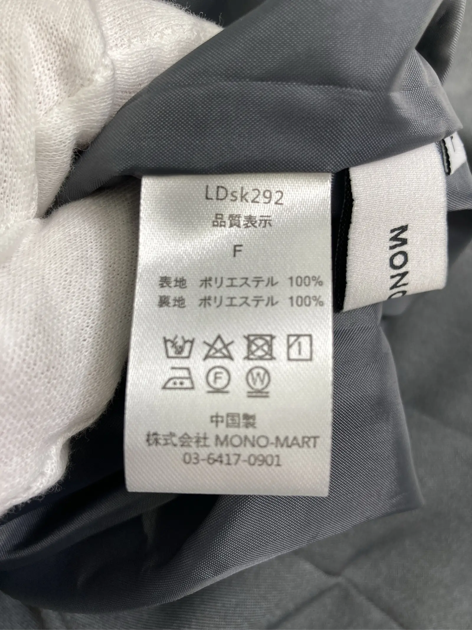 https://r2-worker.digdig.jp/product/b75aeffc-889d-4f27-9e56-9e64d18955c2/794ee9f4-a282-4d78-a9f6-dc23309ba1b6