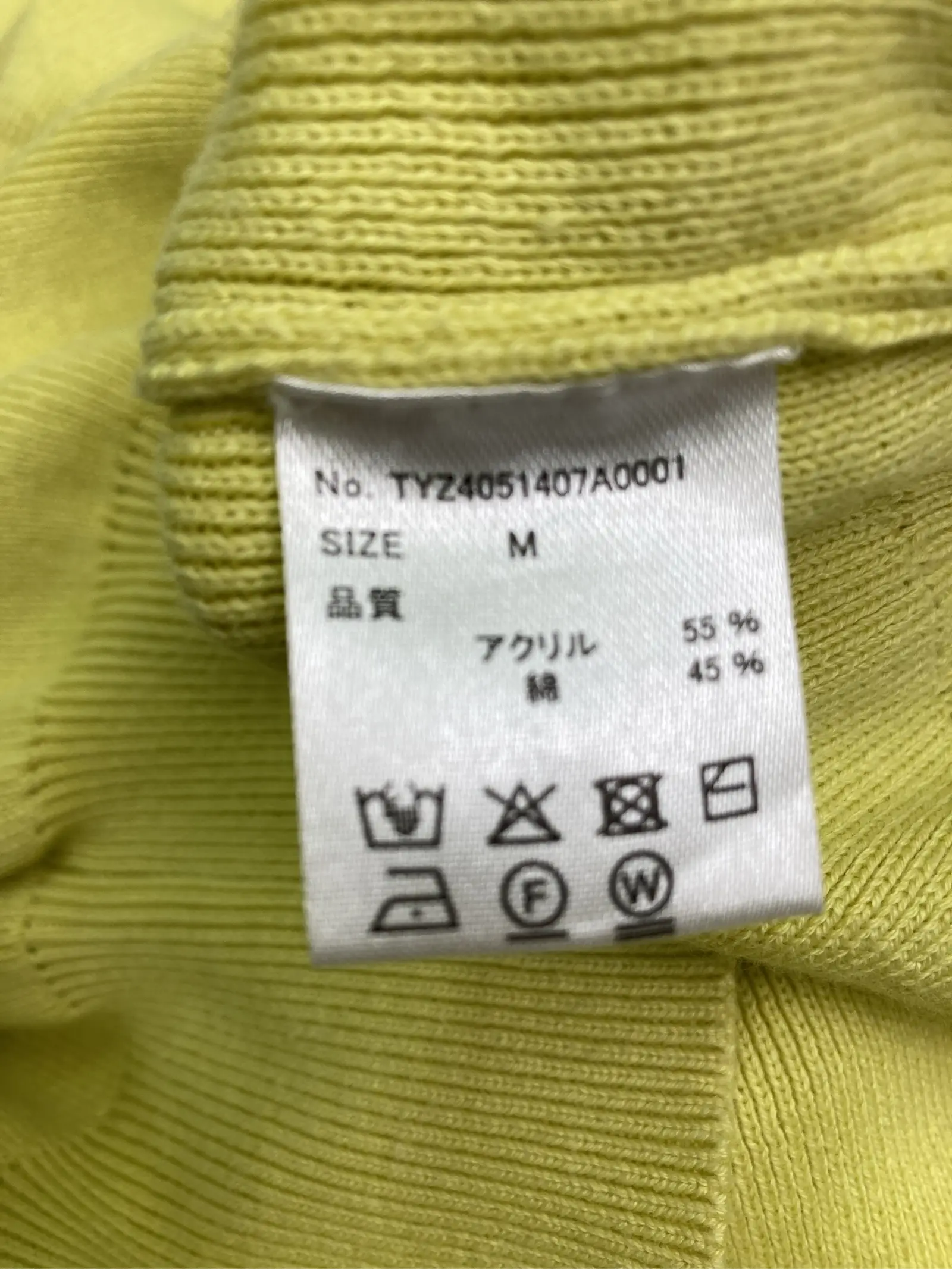 https://r2-worker.digdig.jp/product/b75b7032-3c0c-4afd-94b5-34311e32ff6f/84b4504a-08a9-4c8b-b74b-e04de181e3ad