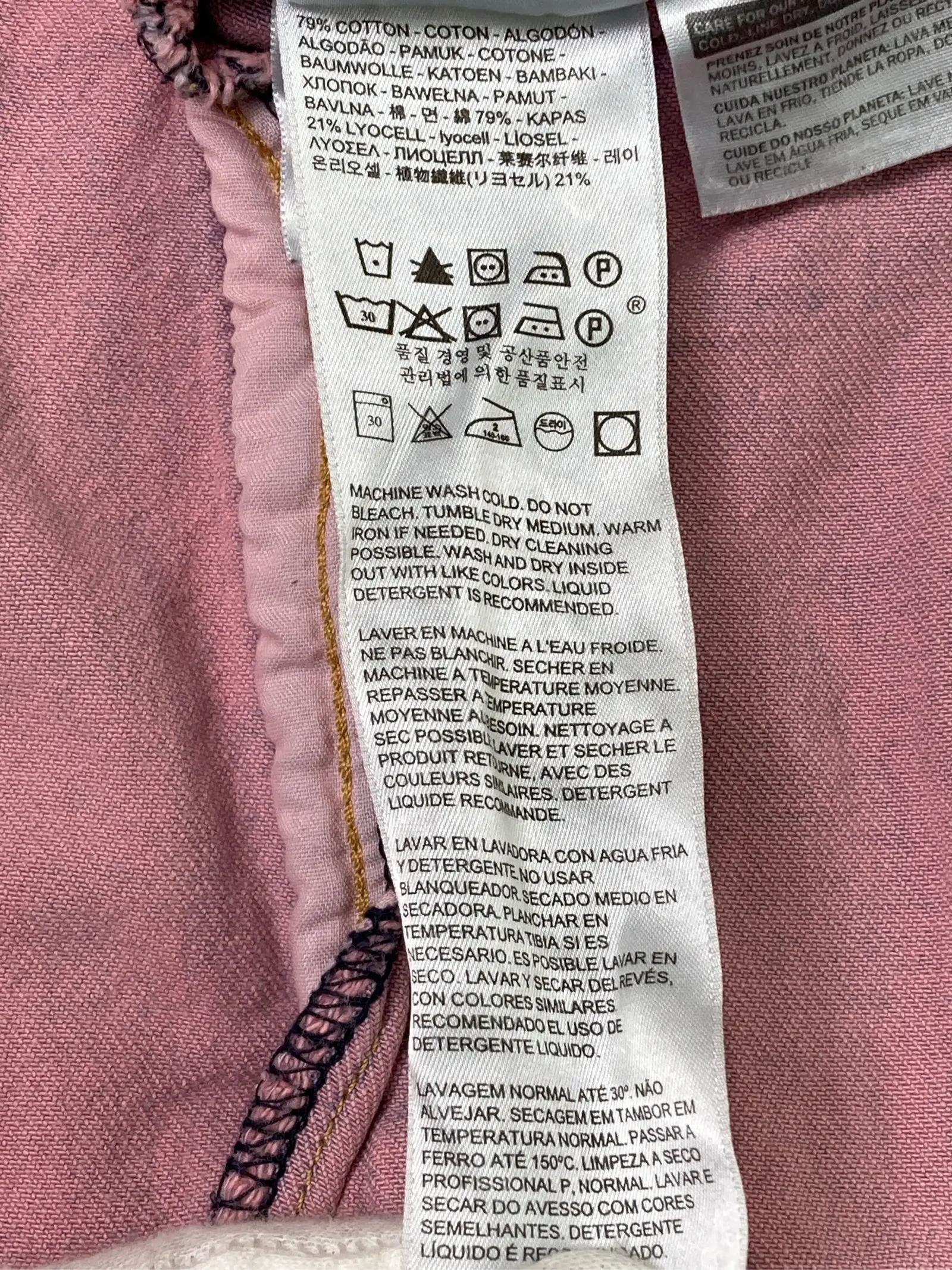 https://r2-worker.digdig.jp/product/b75befce-83d6-4d59-b719-2501ed9108f3/c209bc2a-f829-43ca-8dbb-8f423dc90358