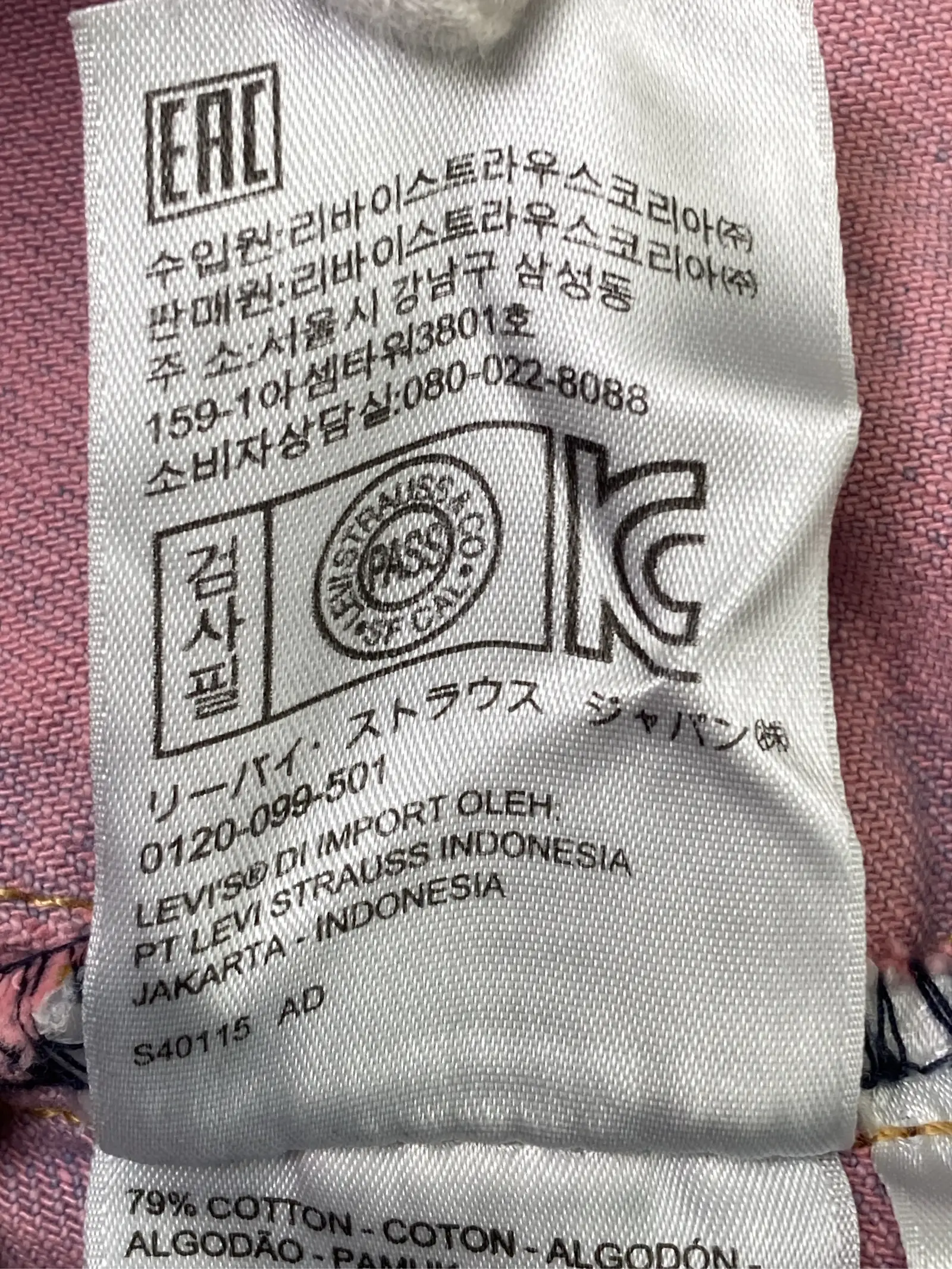https://r2-worker.digdig.jp/product/b75befce-83d6-4d59-b719-2501ed9108f3/cf002288-9f5e-4cab-8e32-2f9d1ef04fa5