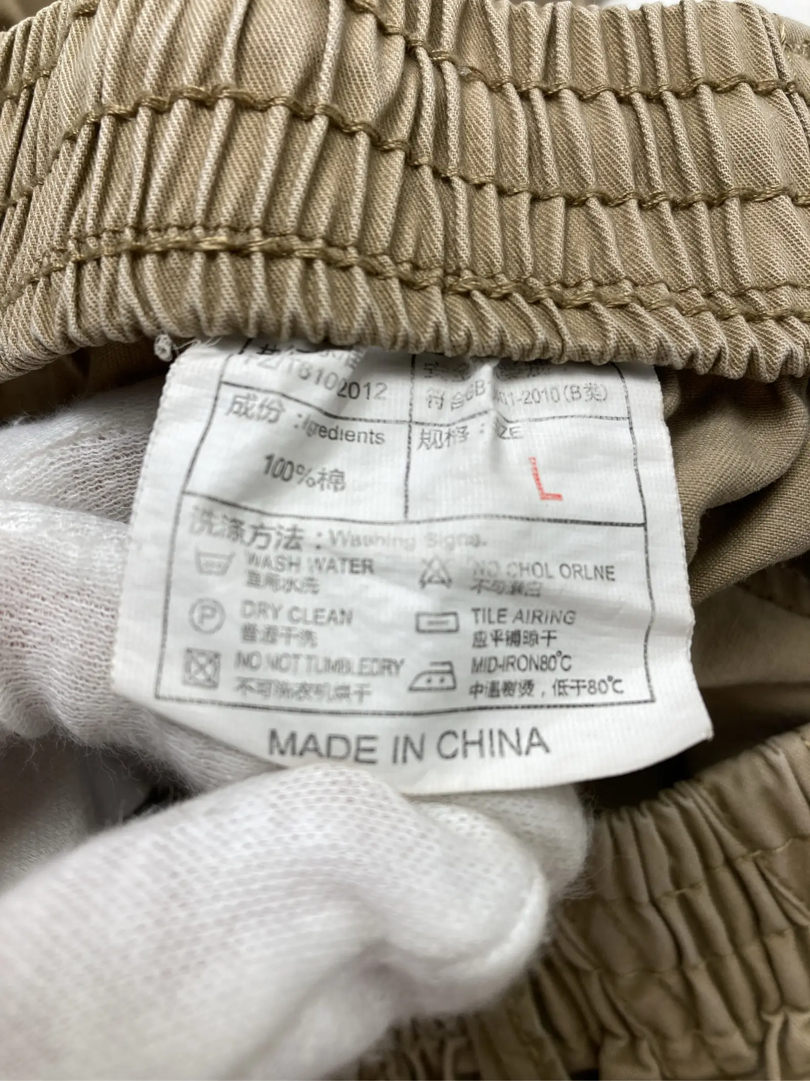 https://r2-worker.digdig.jp/product/b75cda34-5073-4bf7-b3e6-6d6bf03a047a/30d15e80-6f41-4048-ba27-07cd4bddee0f