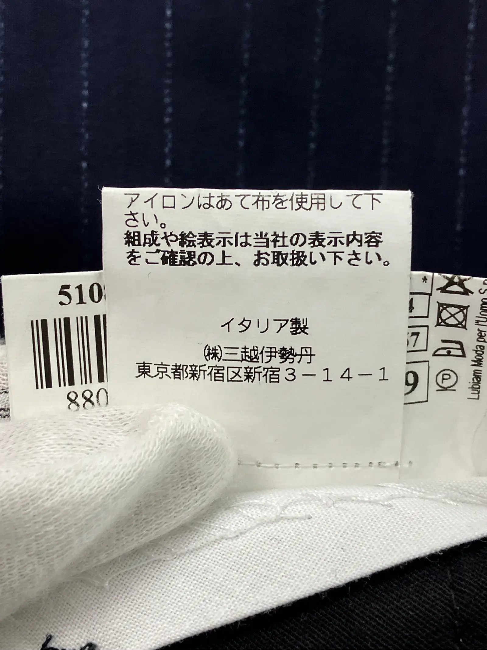 https://r2-worker.digdig.jp/product/b75ee80a-8efd-4c3e-bca5-b70bbc66a3f6/3a818d1b-6be5-4663-9d66-b98214fb9701
