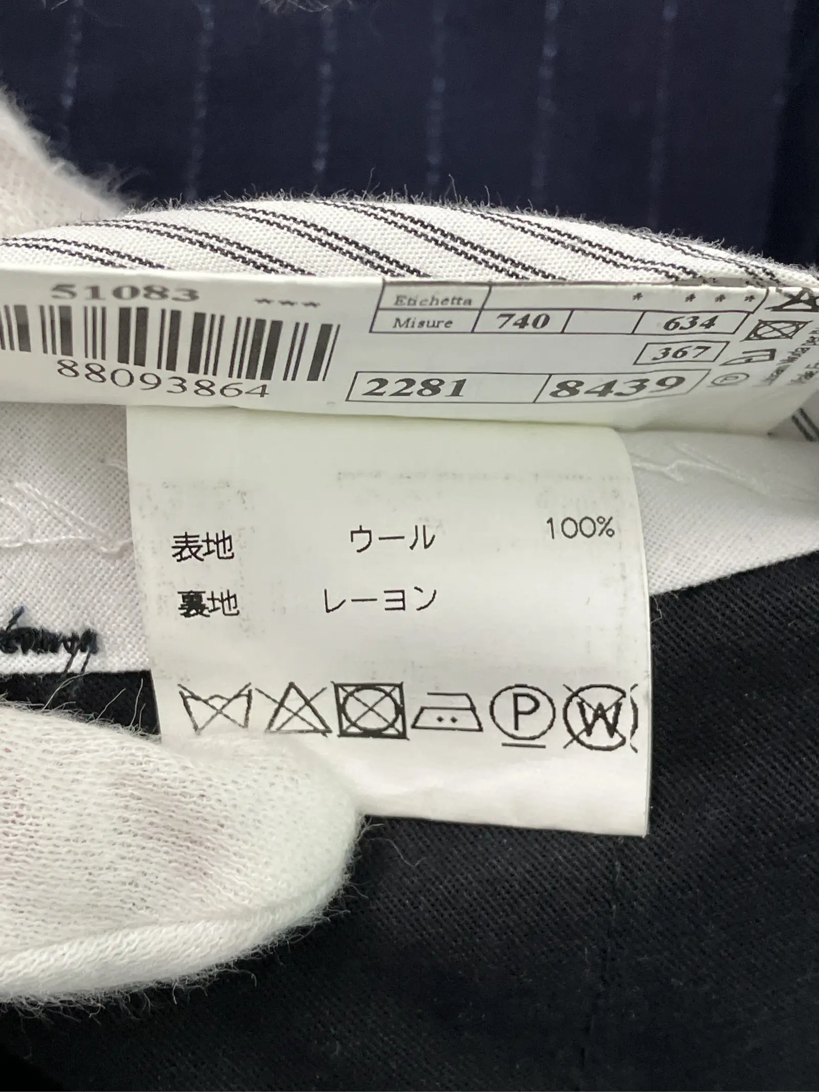 https://r2-worker.digdig.jp/product/b75ee80a-8efd-4c3e-bca5-b70bbc66a3f6/6649d196-3142-475d-8ed7-3283aa37d25c