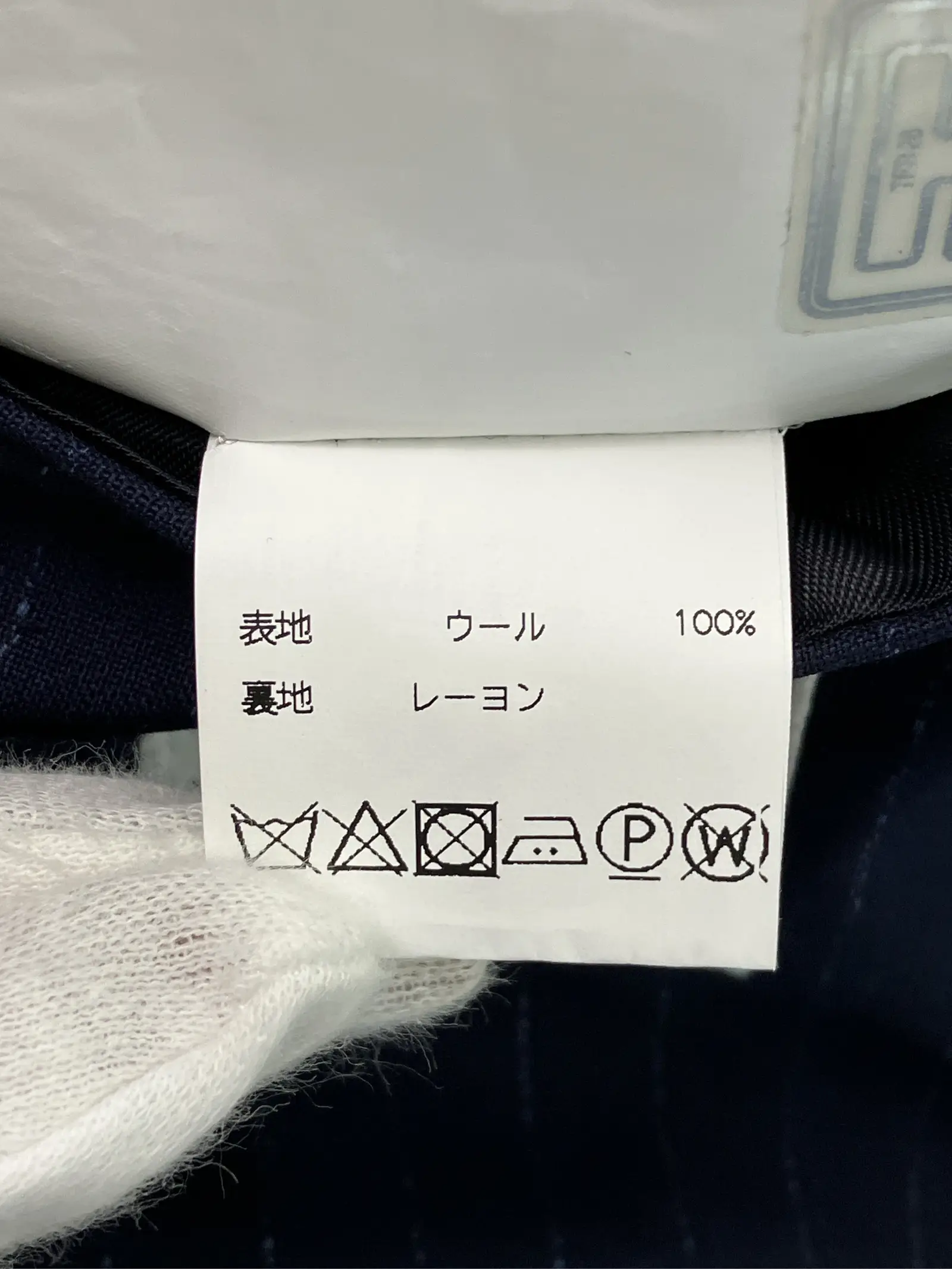 https://r2-worker.digdig.jp/product/b75ee80a-8efd-4c3e-bca5-b70bbc66a3f6/9f02acd2-a9d3-414e-b5b1-b1c86fb6dc25