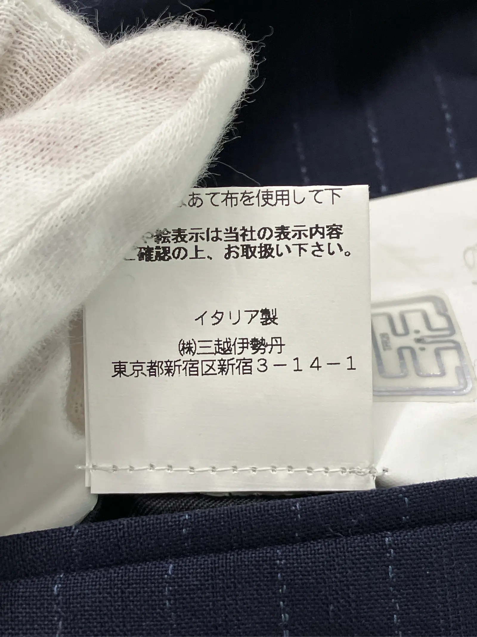 https://r2-worker.digdig.jp/product/b75ee80a-8efd-4c3e-bca5-b70bbc66a3f6/d92eadd9-9387-4d2e-88c9-5045c5f4fc34