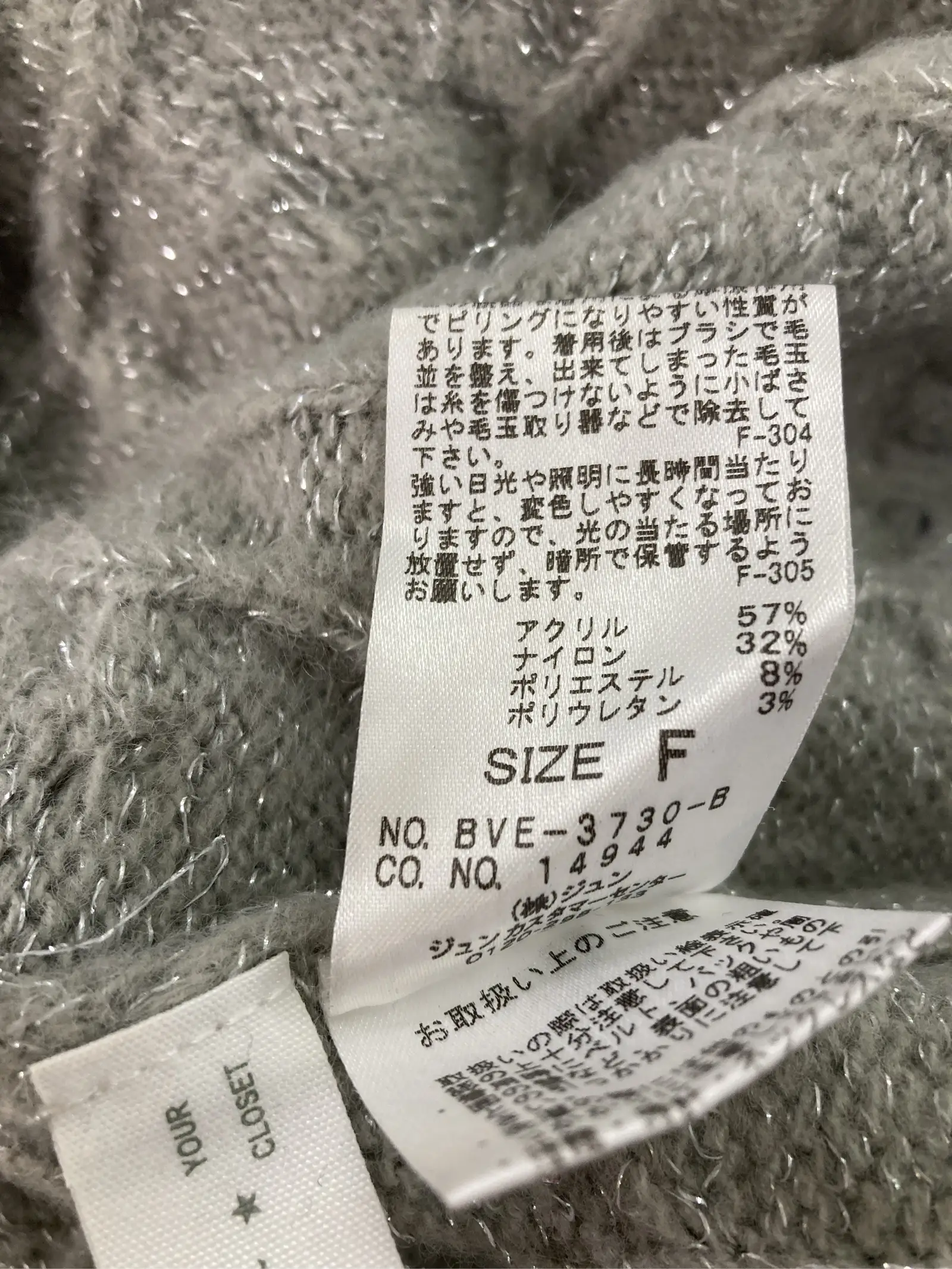 https://r2-worker.digdig.jp/product/b75f5252-9d90-4cc5-84ec-f3e94267a896/d442b647-bd7f-4478-a34c-08c3bad3defe