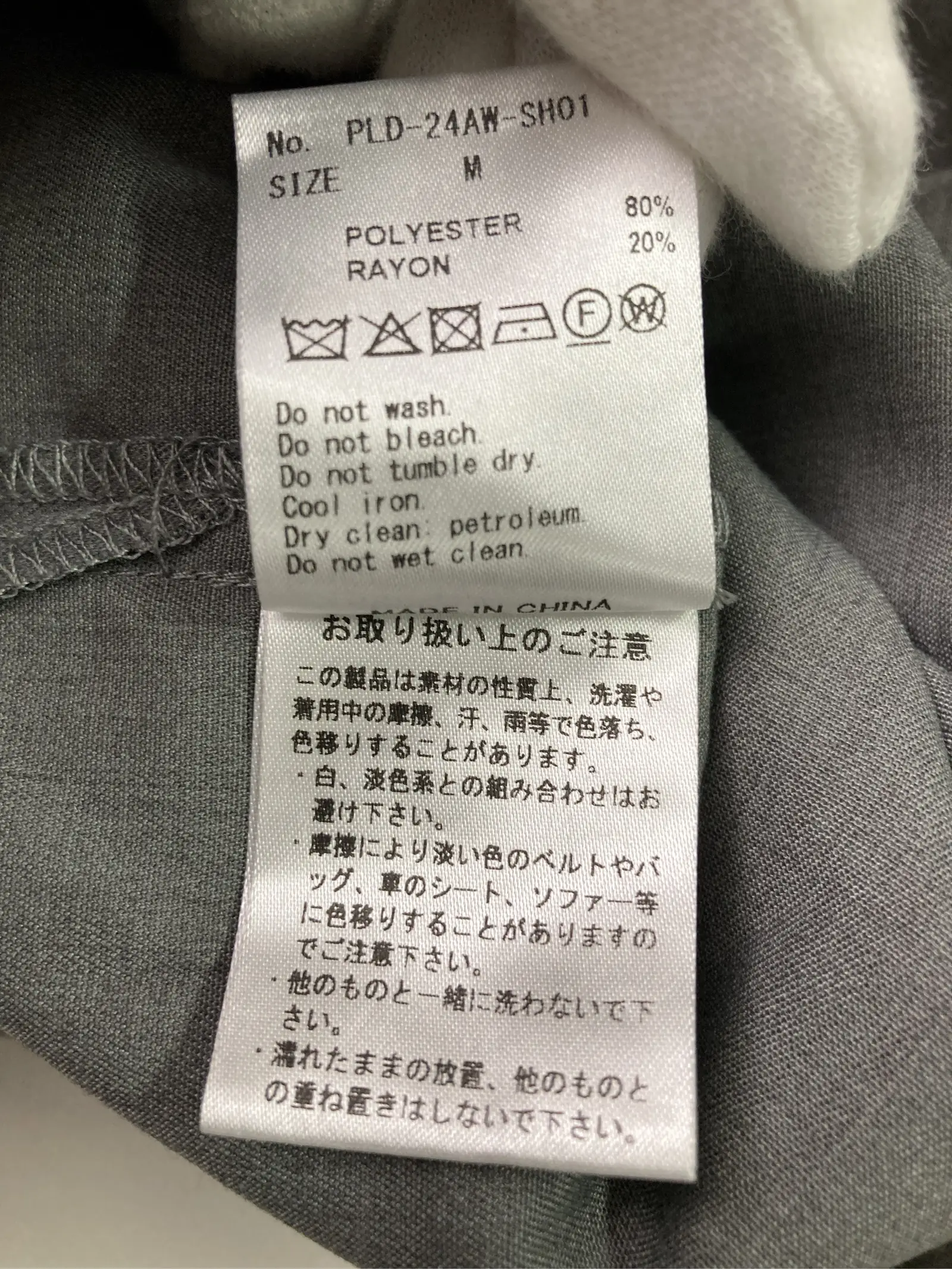 https://r2-worker.digdig.jp/product/b75f99e4-8391-4df4-9836-c95e7e85239b/3730a818-36d6-4dec-af61-36002708ee76