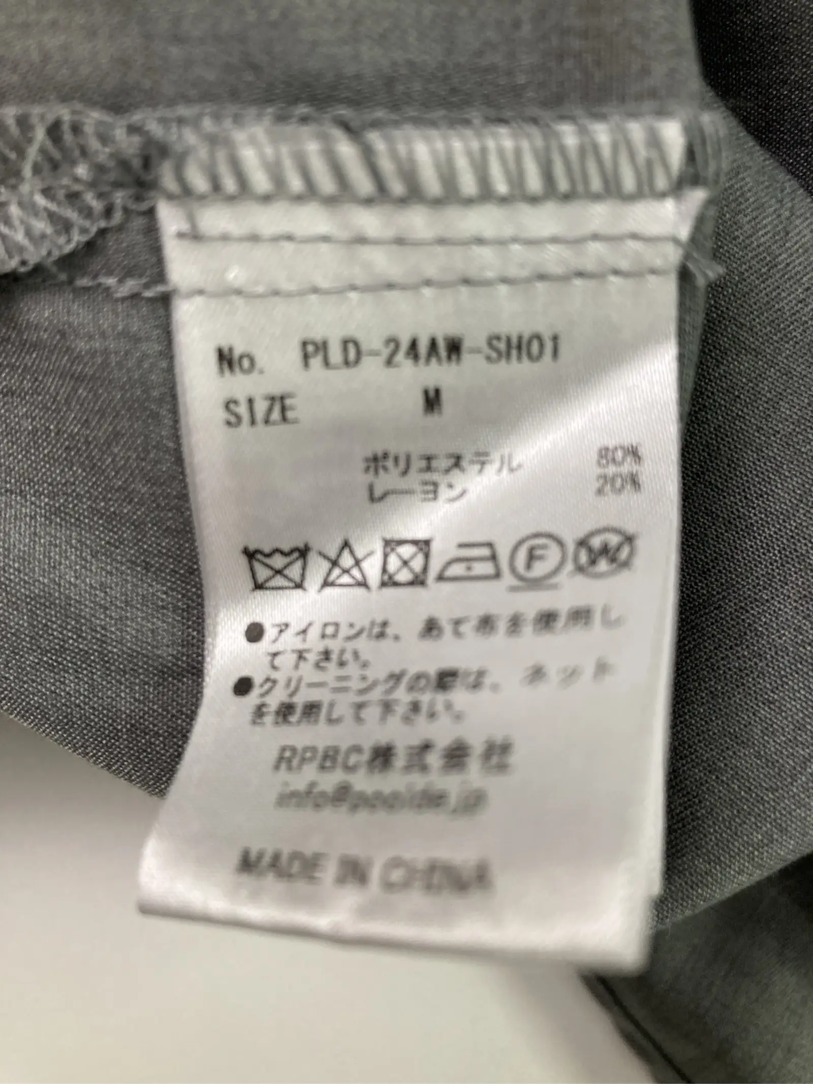 https://r2-worker.digdig.jp/product/b75f99e4-8391-4df4-9836-c95e7e85239b/85123e25-ccbf-4d9c-b45c-1b37683311ae