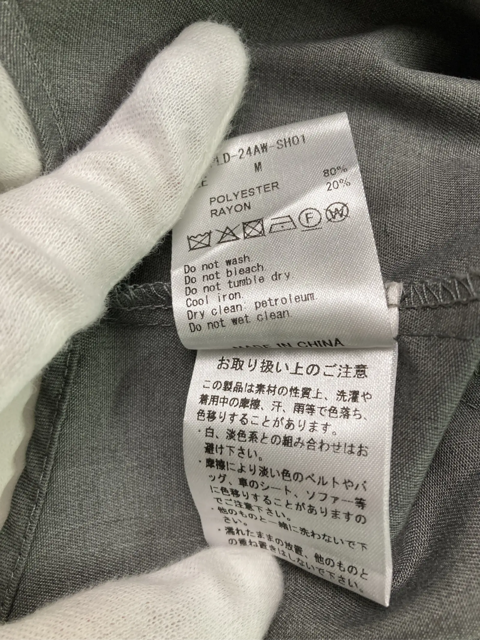 https://r2-worker.digdig.jp/product/b75f99e4-8391-4df4-9836-c95e7e85239b/9336fd48-120f-445f-a49d-5b25137d6e0b