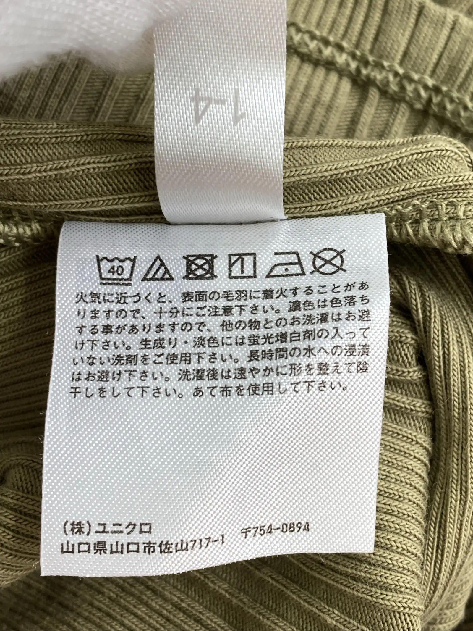 https://r2-worker.digdig.jp/product/b7621757-7a03-49ca-adb5-b238b970bb4a/2f4067a6-133a-4c85-afb6-039ad7ca06e6