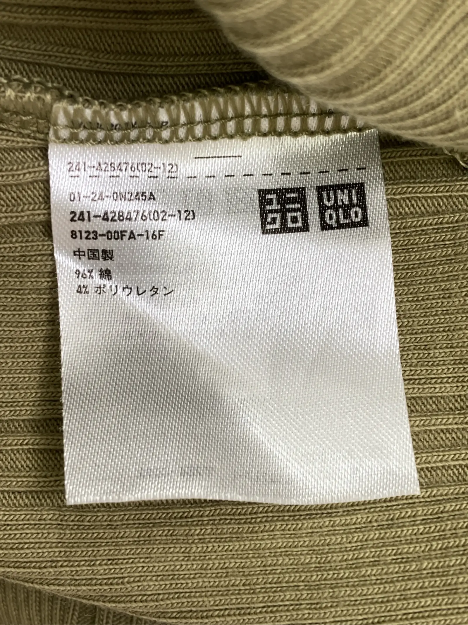 https://r2-worker.digdig.jp/product/b7621757-7a03-49ca-adb5-b238b970bb4a/478a65ab-8ff3-488f-a72a-c0b202773ac4
