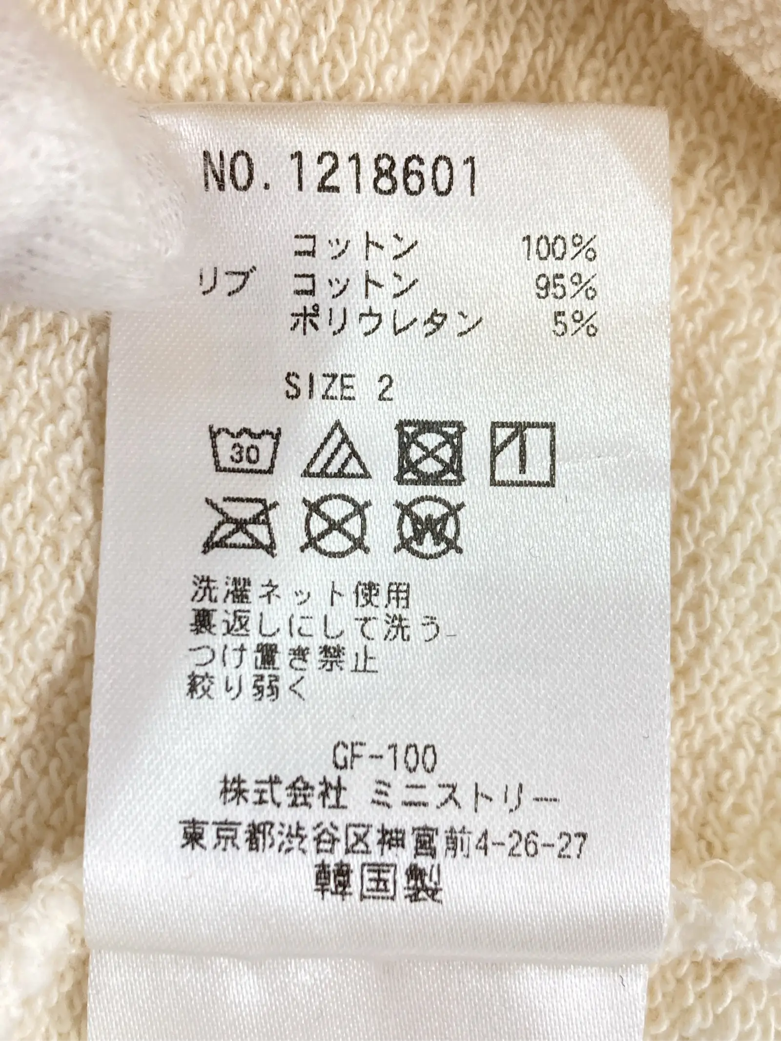 https://r2-worker.digdig.jp/product/b76288e7-07b7-4a8c-9566-4519668e1df3/92b3b128-00f1-40f1-9ab0-8ae9df32f288