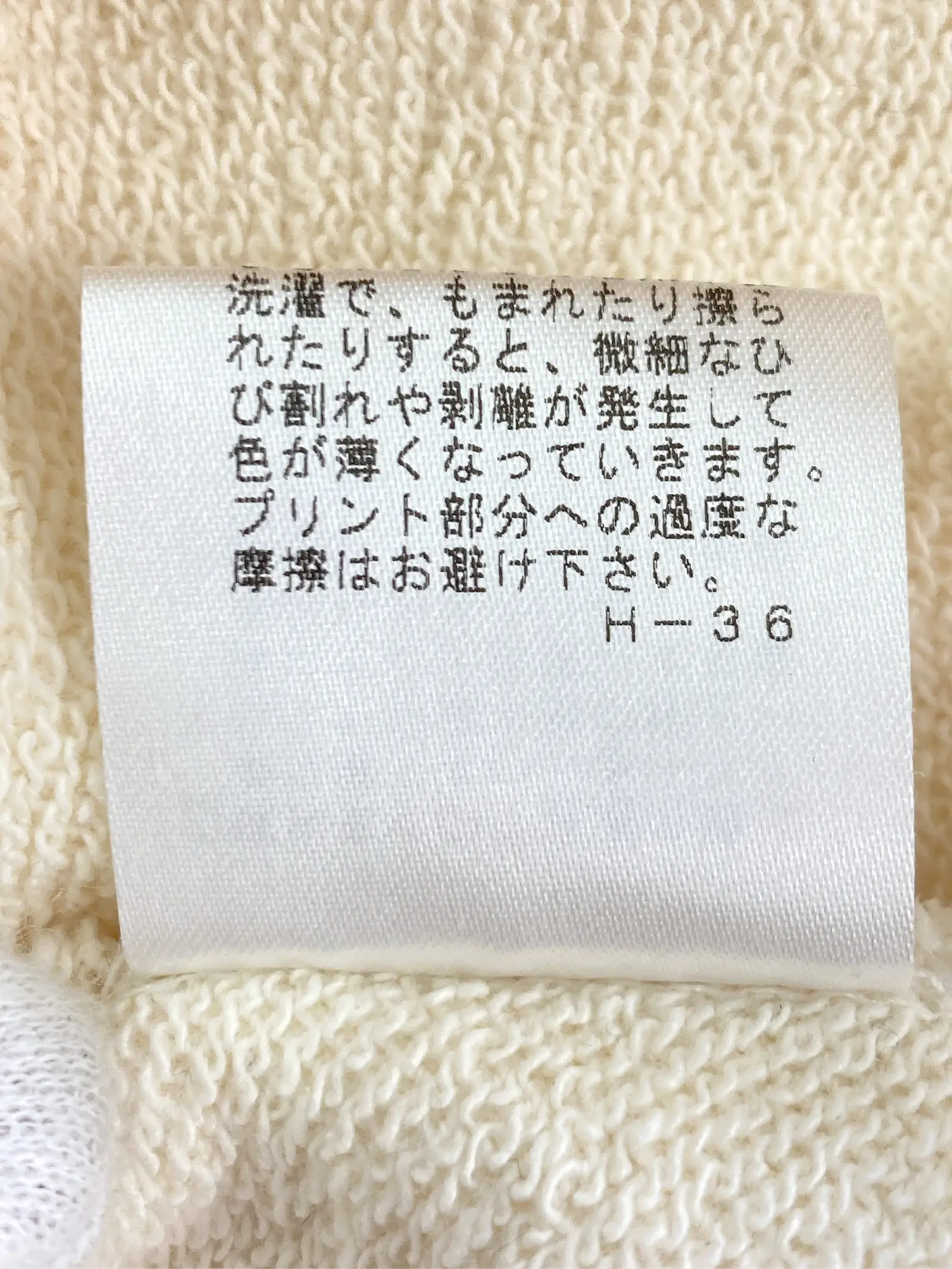 https://r2-worker.digdig.jp/product/b76288e7-07b7-4a8c-9566-4519668e1df3/aa096bd2-d4ee-4149-ae56-9deec954f1cb