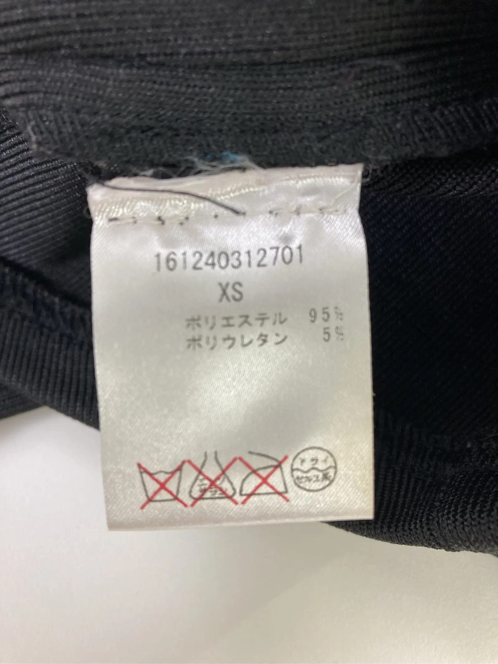 https://r2-worker.digdig.jp/product/b763ef3f-1d10-4af2-8d2b-046101f9c545/2902136e-f0e0-4a43-80bd-bde7da1cfd60
