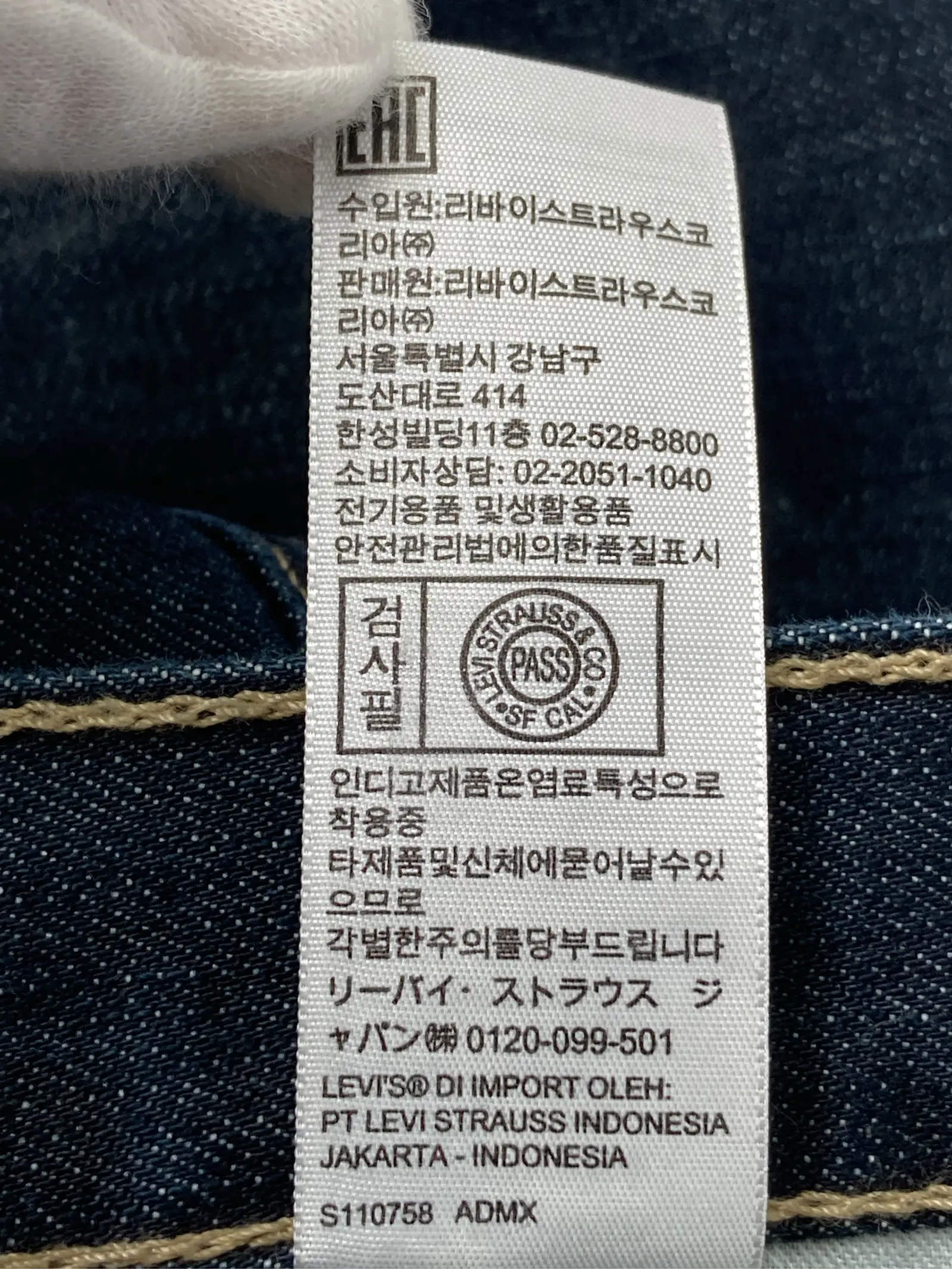 https://r2-worker.digdig.jp/product/b76569ea-52de-4b71-9fce-02ad18bb3f66/2c0f174a-e394-4f66-a3b6-29cd4d933bdd