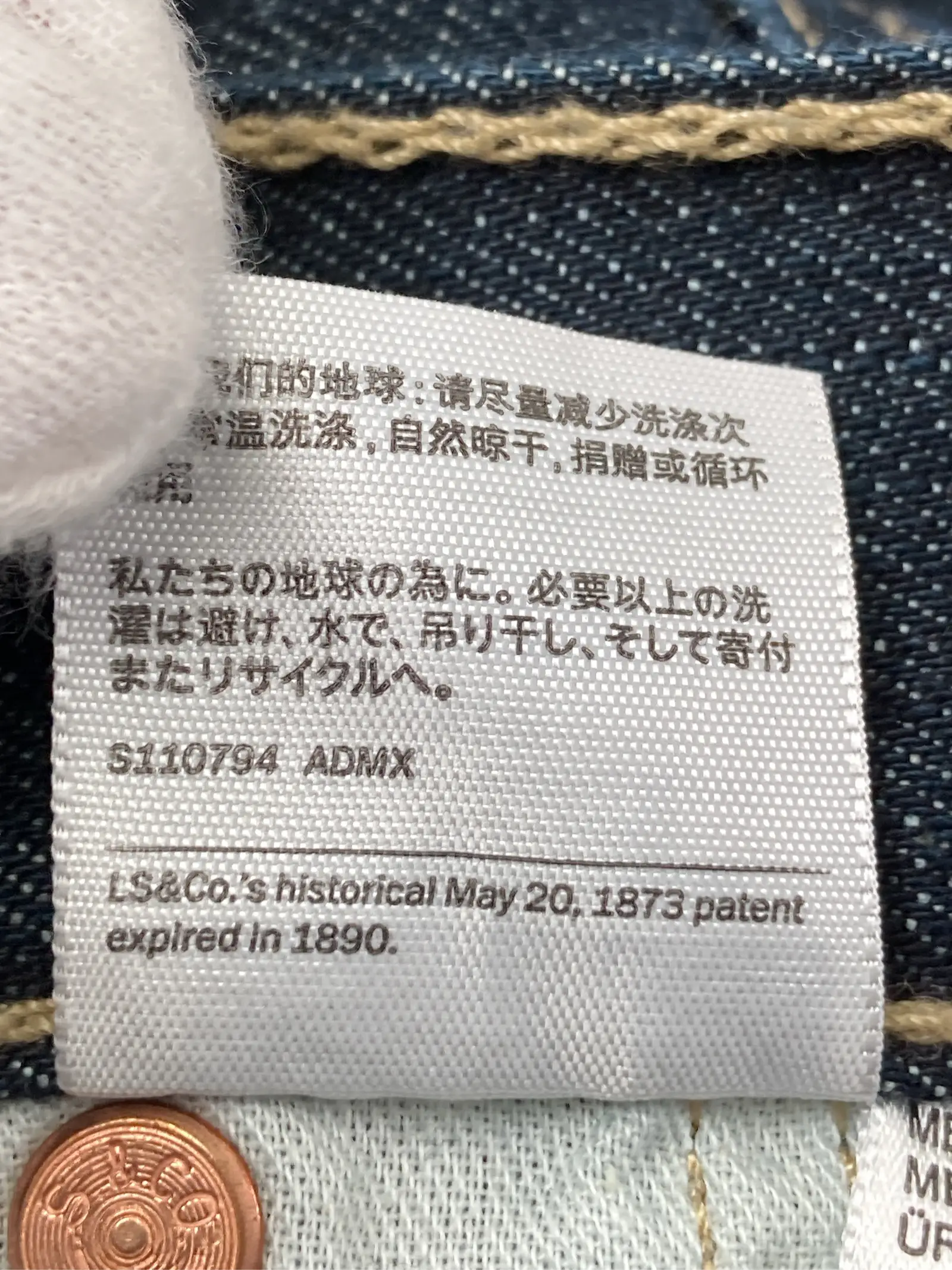 https://r2-worker.digdig.jp/product/b76569ea-52de-4b71-9fce-02ad18bb3f66/e29289cc-1dda-49a8-8e70-abfc7d896576
