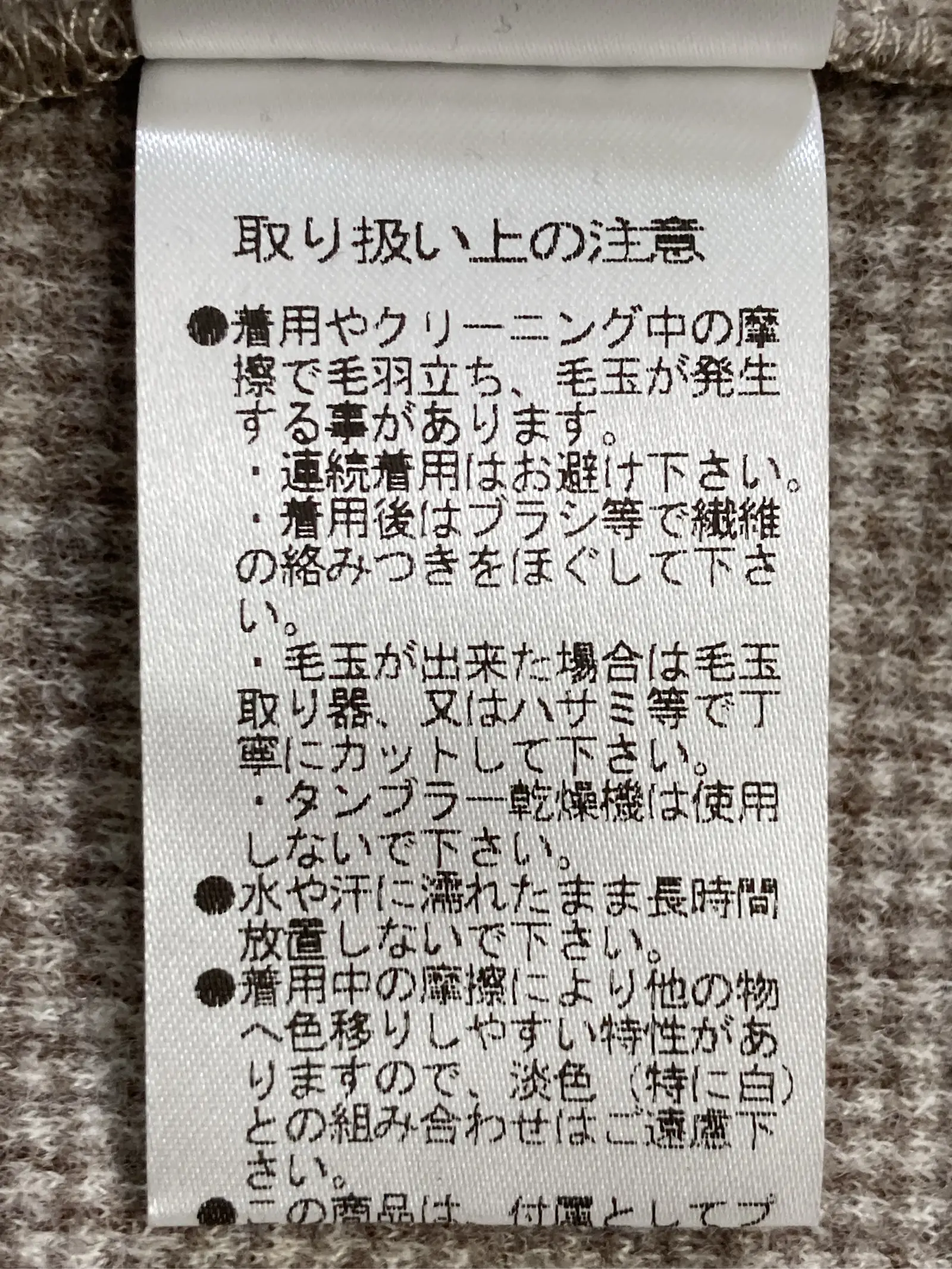 https://r2-worker.digdig.jp/product/b766c4b6-9c16-4ace-9f97-5975277b38d8/9fa679e1-6806-4f63-abeb-bc128046734a