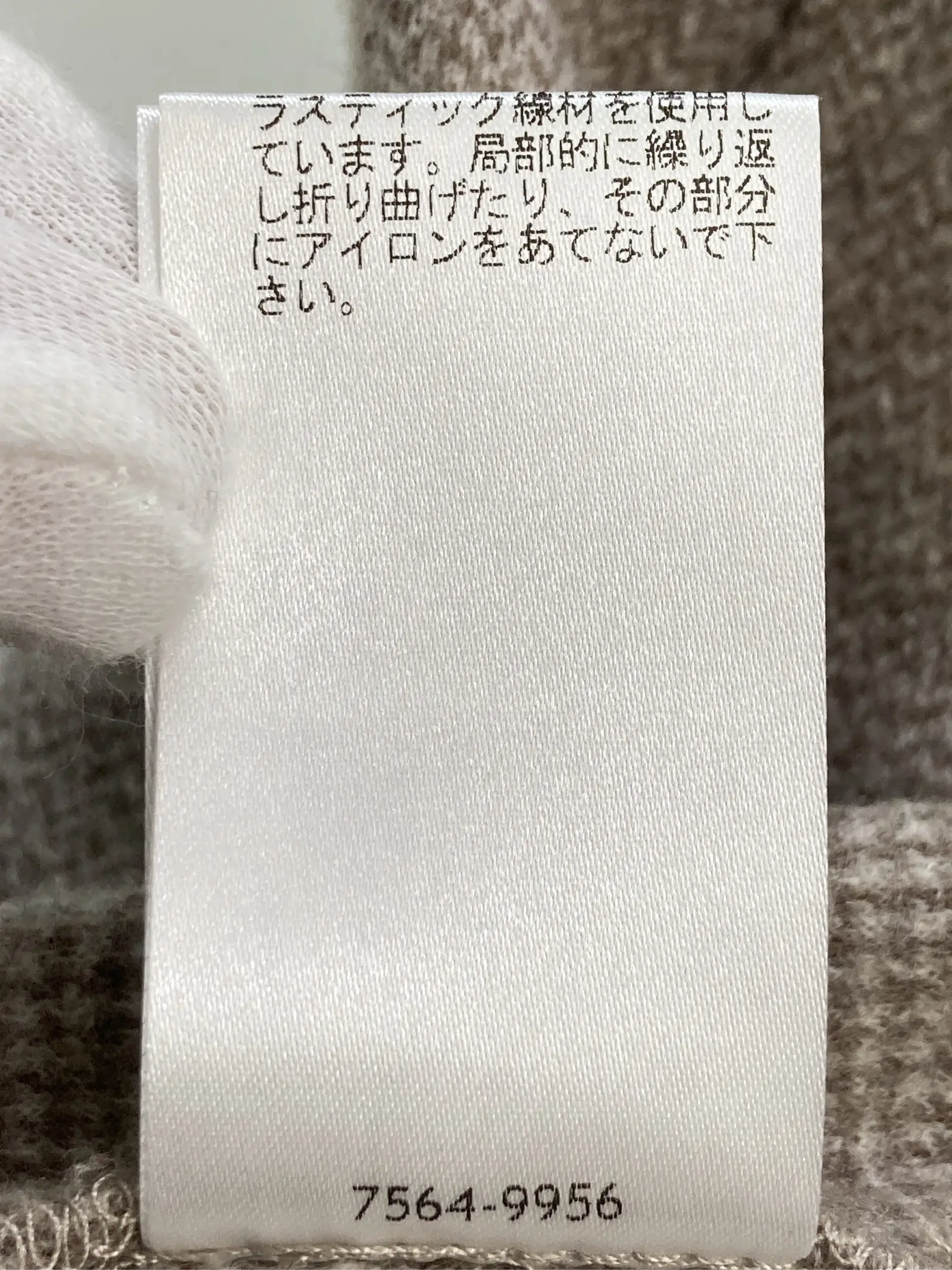 https://r2-worker.digdig.jp/product/b766c4b6-9c16-4ace-9f97-5975277b38d8/eb645c3f-8658-456c-b0e1-18511f01ee93