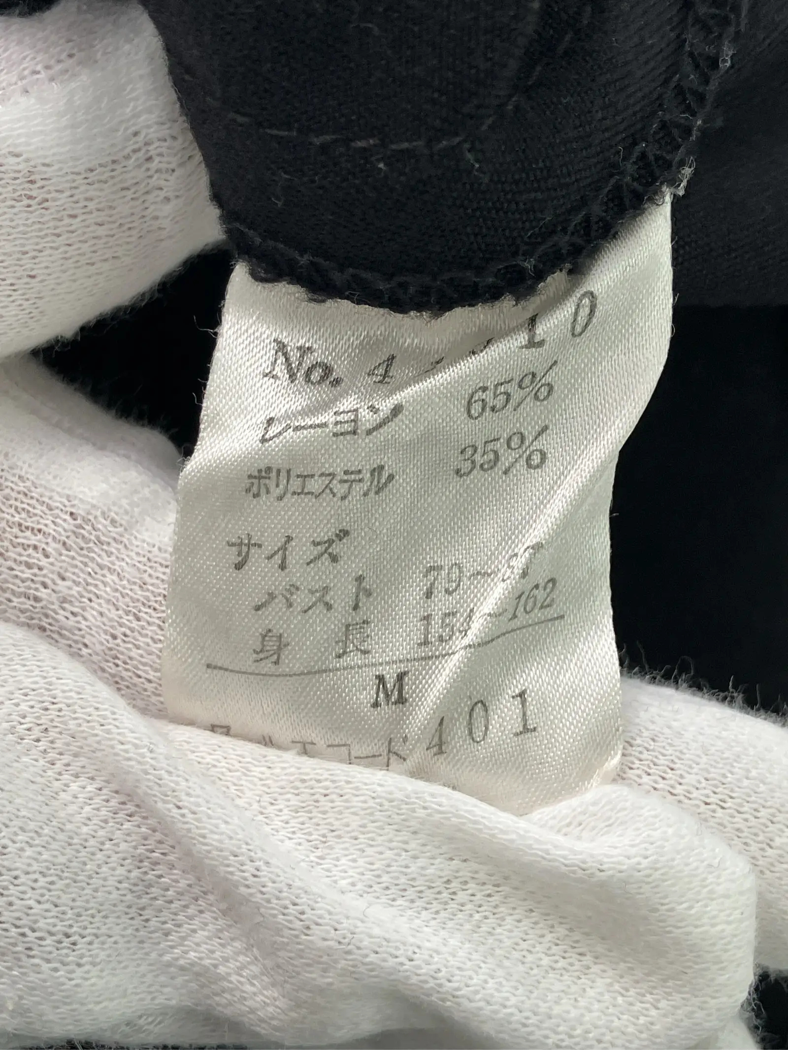 https://r2-worker.digdig.jp/product/b767dcbd-5ada-43a8-98f1-6812230889fb/1be2ebcc-8af6-4d57-b97b-d1d8a6d3fb9f