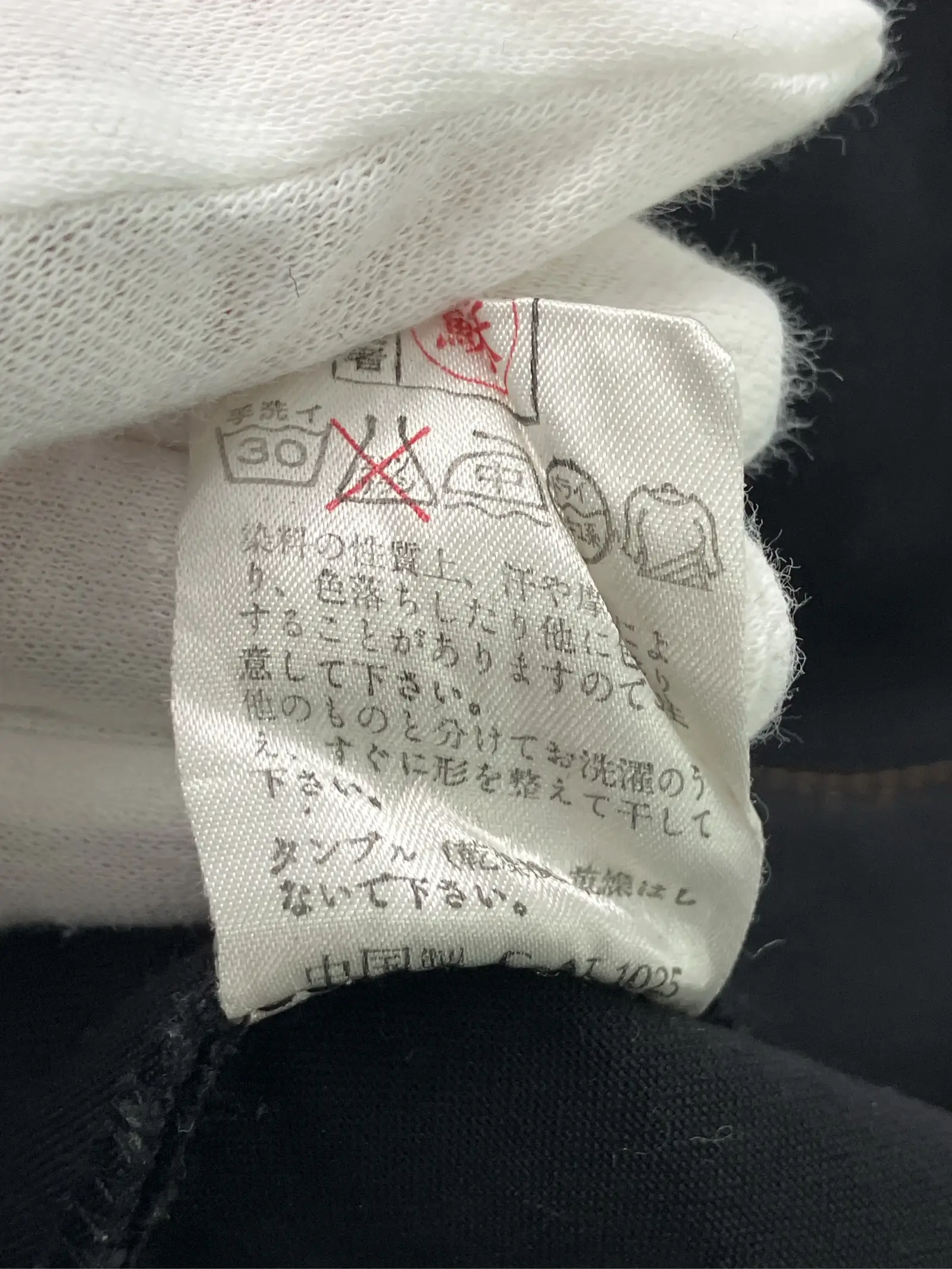https://r2-worker.digdig.jp/product/b767dcbd-5ada-43a8-98f1-6812230889fb/a51be8bc-5769-46cc-9565-ec46cec5d3f5