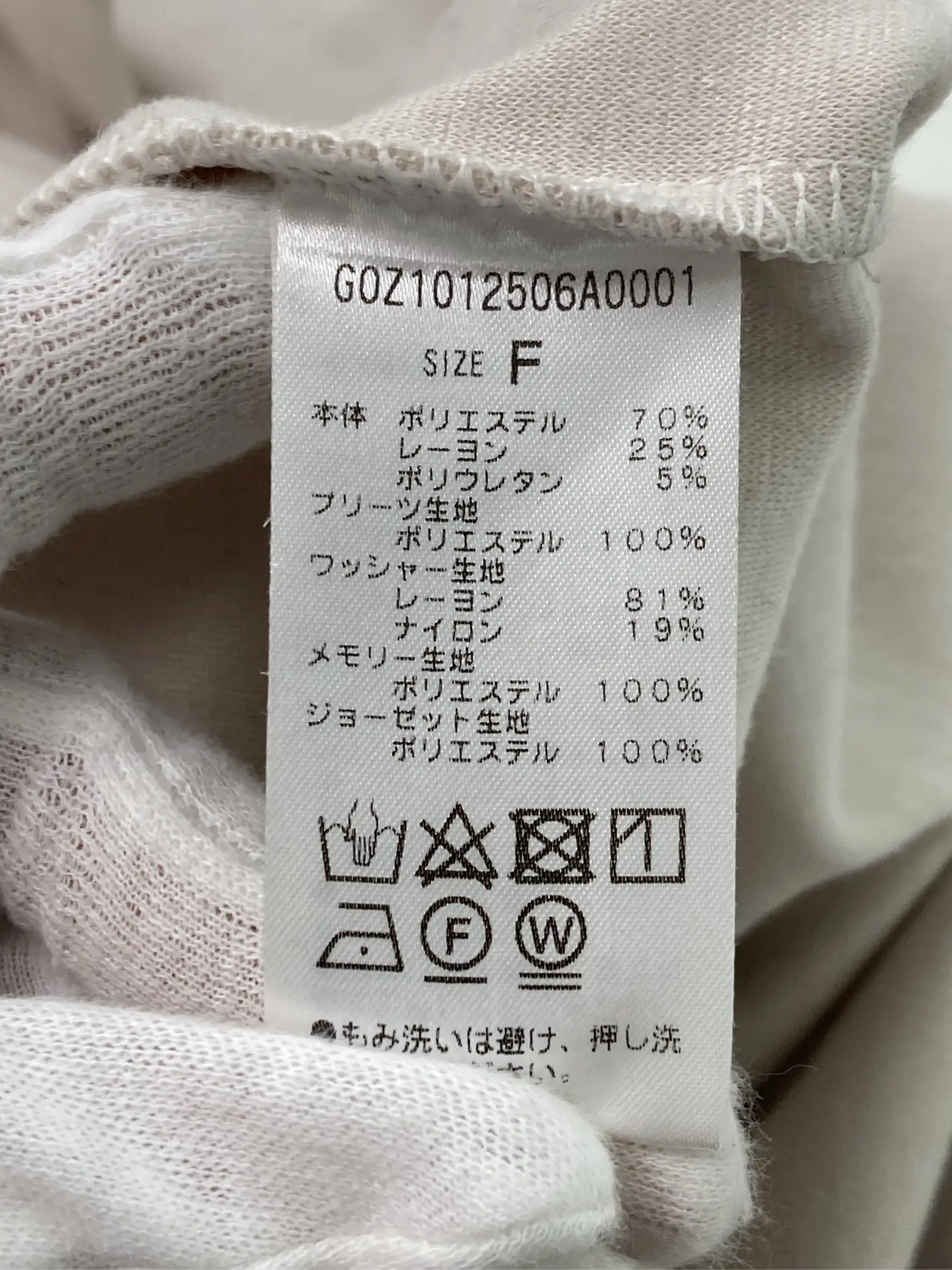 https://r2-worker.digdig.jp/product/b76961c9-c409-4929-abf3-07612e812215/5a0a2b43-b9db-4968-987e-9681780e3f97