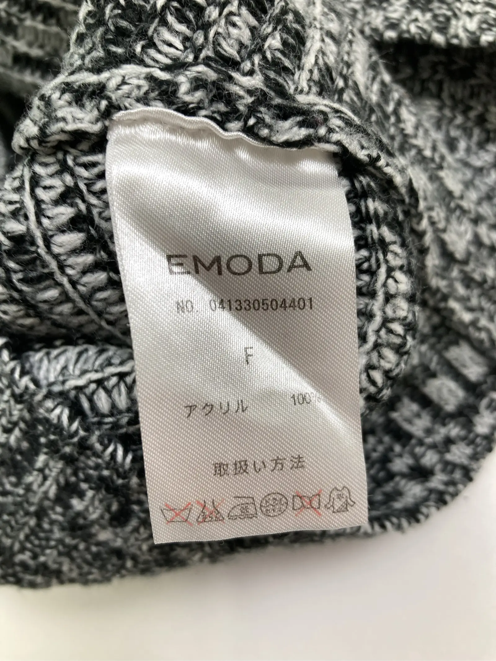 https://r2-worker.digdig.jp/product/b769da26-49a6-45e4-b166-189b244b3fc2/90efe631-0c40-4bbc-aaf2-066c06003c13