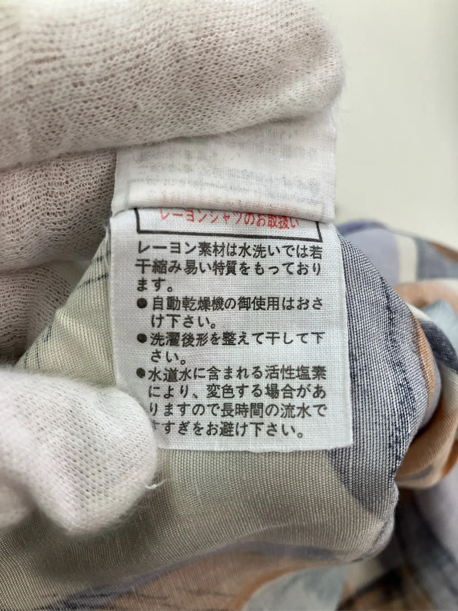 https://r2-worker.digdig.jp/product/b76a3fd0-9726-4263-8be1-a37249bd1c48/5c341fb6-a56e-4f57-828e-c7b0b8325463