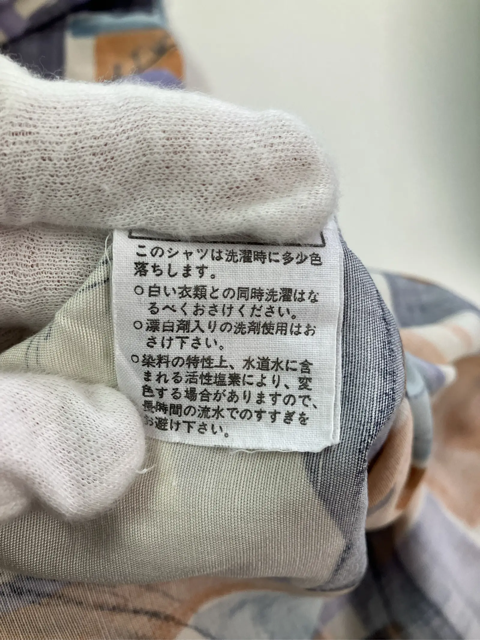 https://r2-worker.digdig.jp/product/b76a3fd0-9726-4263-8be1-a37249bd1c48/64b618d6-cfb4-4e60-bb05-4aa9a2f2ae5b