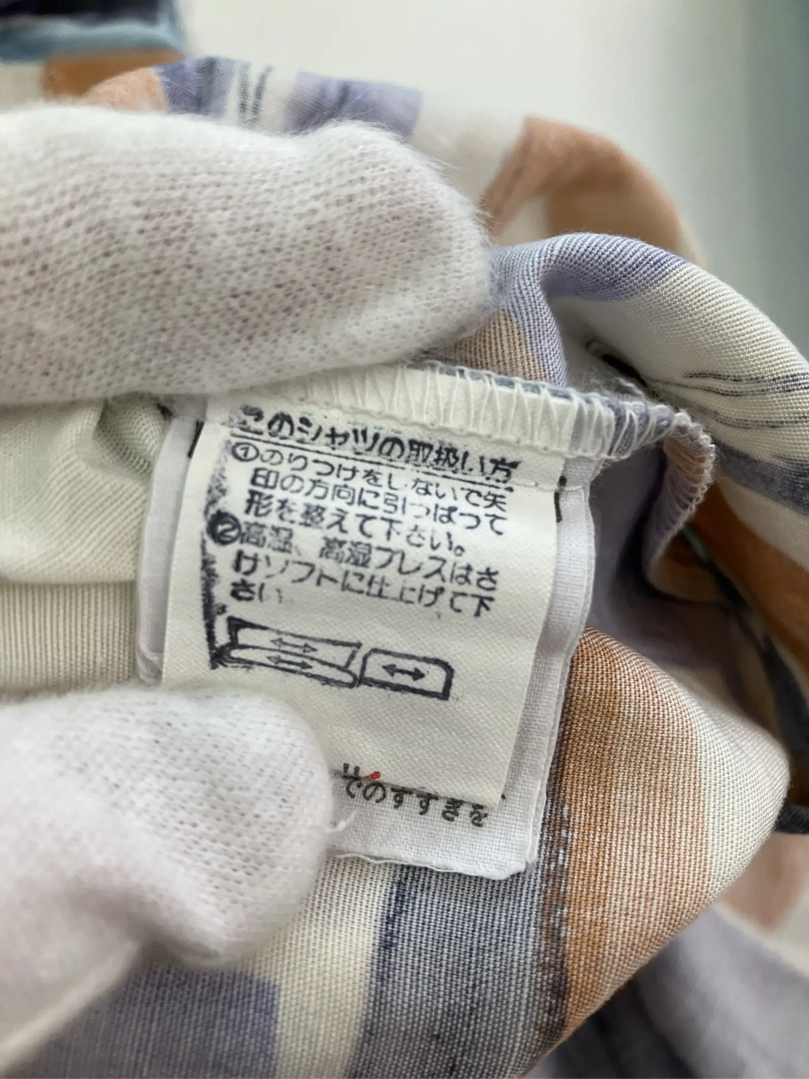 https://r2-worker.digdig.jp/product/b76a3fd0-9726-4263-8be1-a37249bd1c48/86eb56e4-c1b4-4c80-a557-40da7224f445