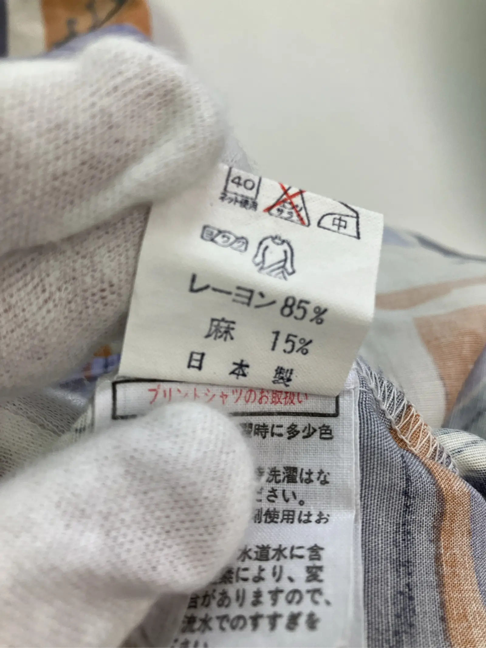 https://r2-worker.digdig.jp/product/b76a3fd0-9726-4263-8be1-a37249bd1c48/cd3a1a32-bd48-4e1a-bc30-5e144714ac57