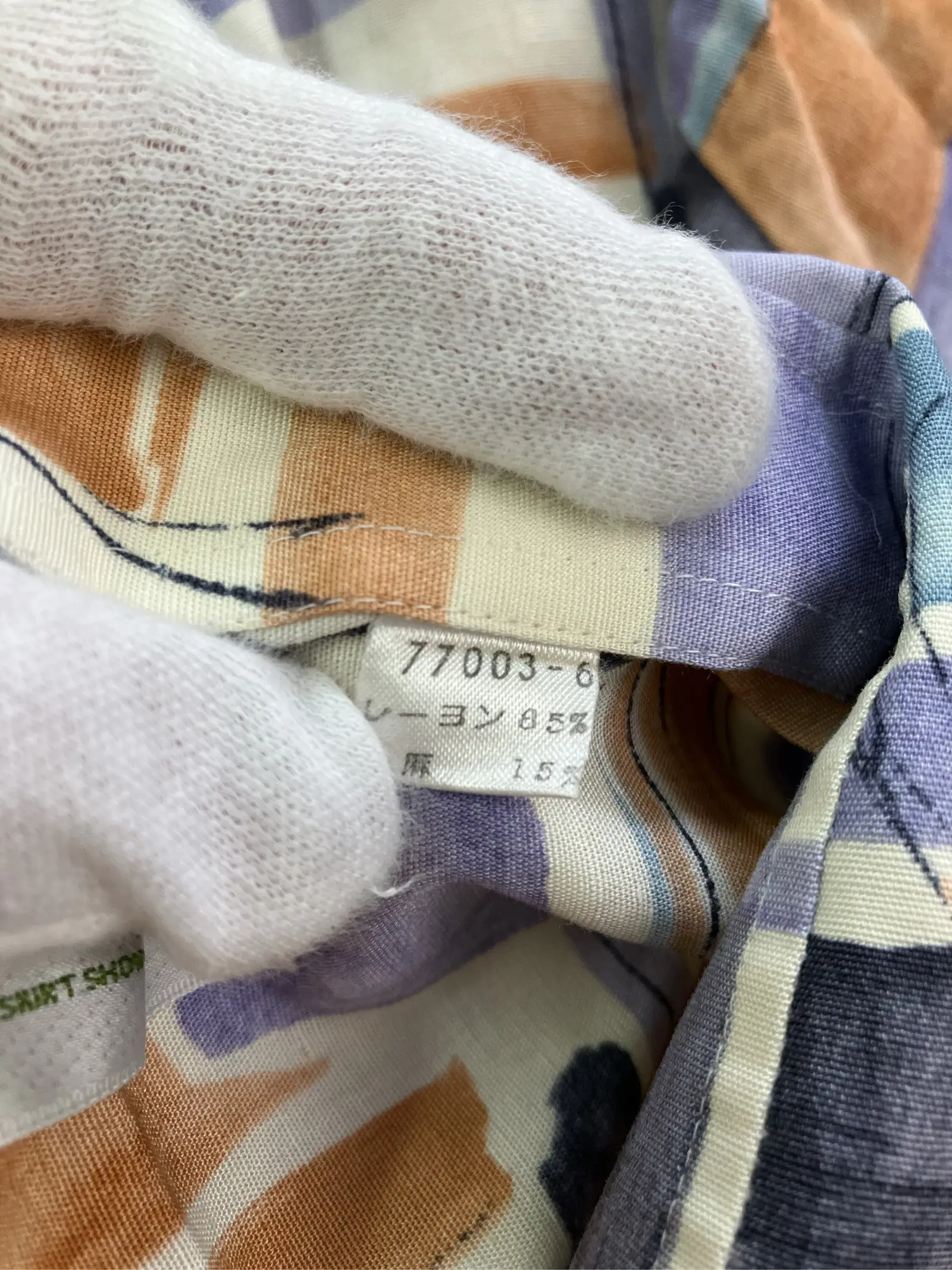 https://r2-worker.digdig.jp/product/b76a3fd0-9726-4263-8be1-a37249bd1c48/d1460a87-bd3e-440b-bef9-0f90fb8a3c75