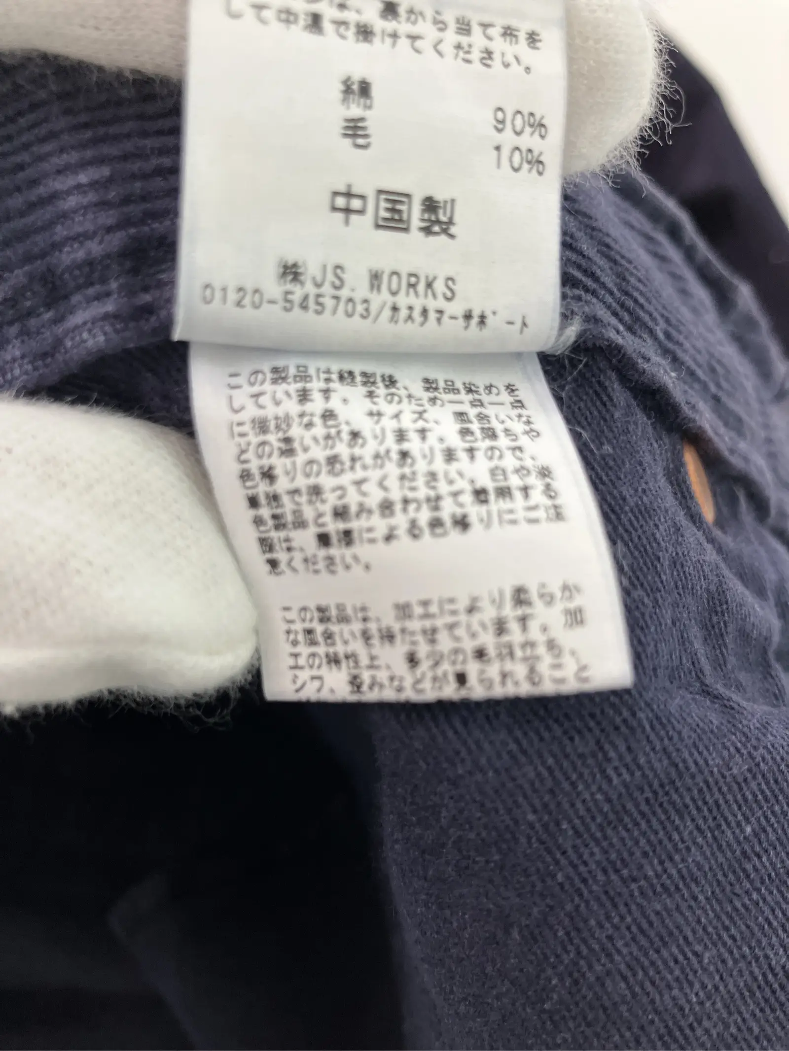 https://r2-worker.digdig.jp/product/b76b1eee-6911-42ac-965e-46b4ce64b780/121b0b2d-aeac-4a78-845a-ca0a9b685e03