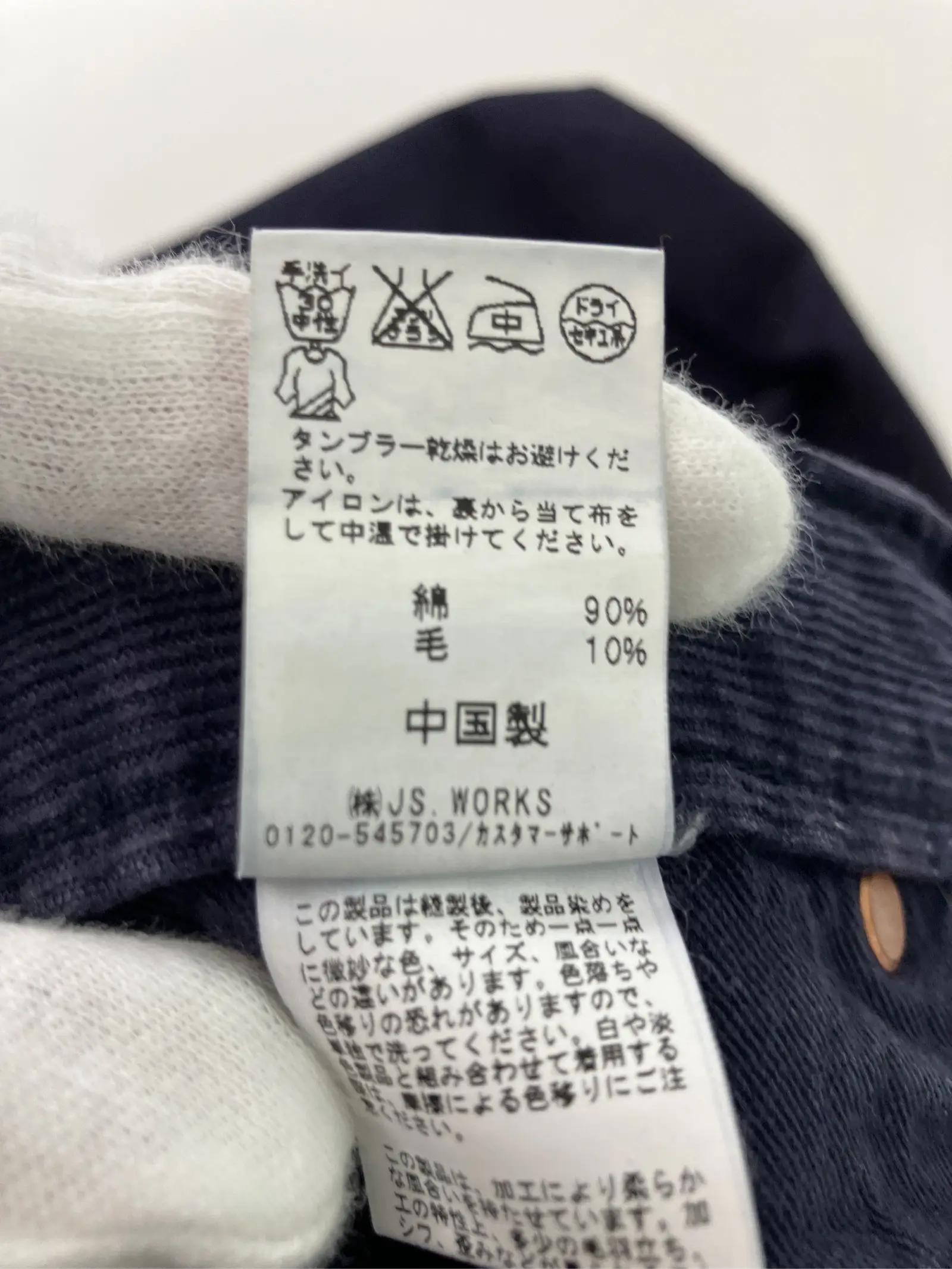 https://r2-worker.digdig.jp/product/b76b1eee-6911-42ac-965e-46b4ce64b780/24ed51ec-3d93-4e0f-8214-b944b410f784