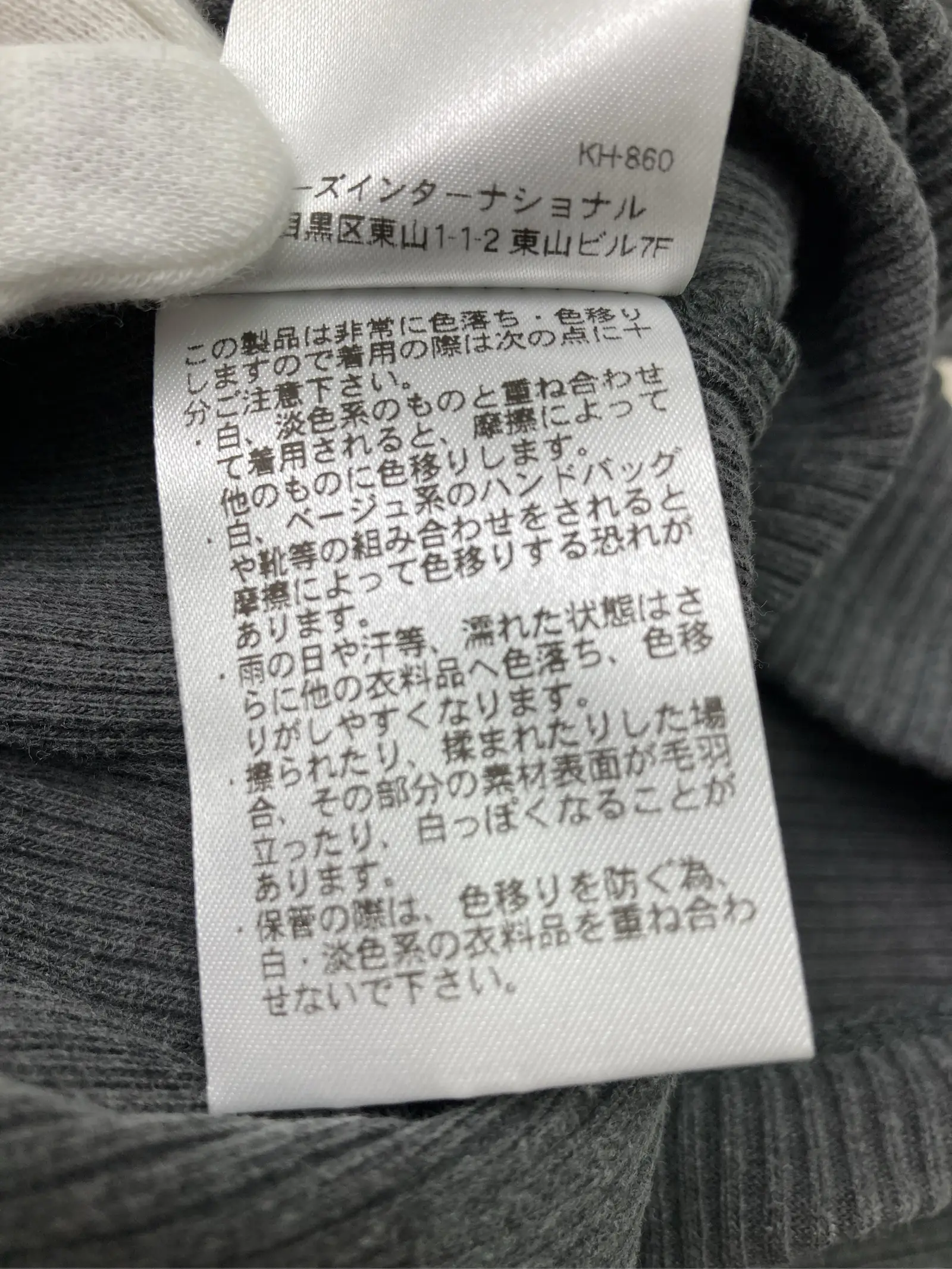 https://r2-worker.digdig.jp/product/b76bf838-6e2c-403e-952e-21d4ddcab570/400d3403-03b0-4906-a7f8-584821c6c405