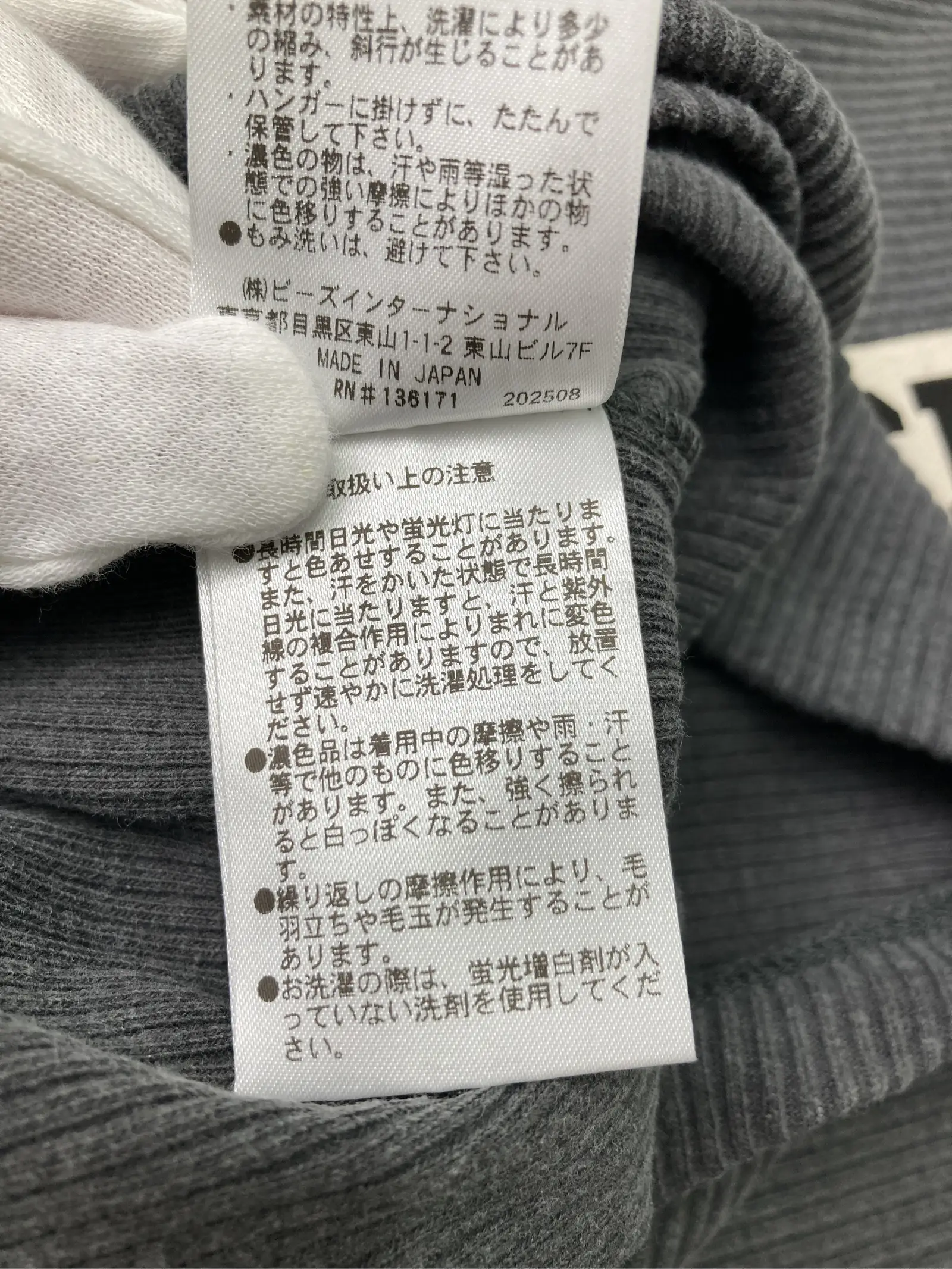 https://r2-worker.digdig.jp/product/b76bf838-6e2c-403e-952e-21d4ddcab570/5ed2d6f5-8a90-410a-8316-bd81f4a3d85a