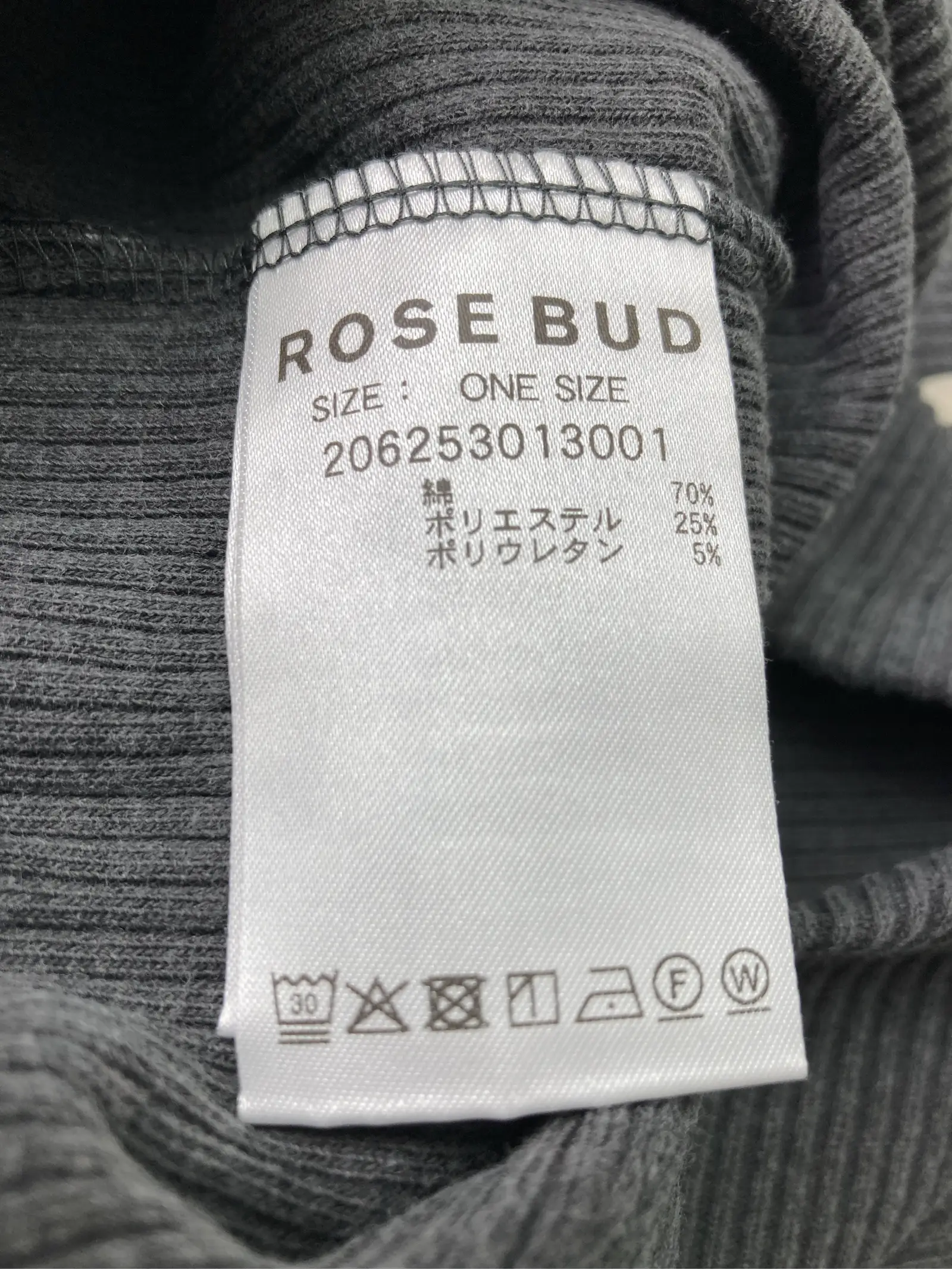 https://r2-worker.digdig.jp/product/b76bf838-6e2c-403e-952e-21d4ddcab570/882cc496-7b4d-496c-8d58-7c2a71ed5eb1