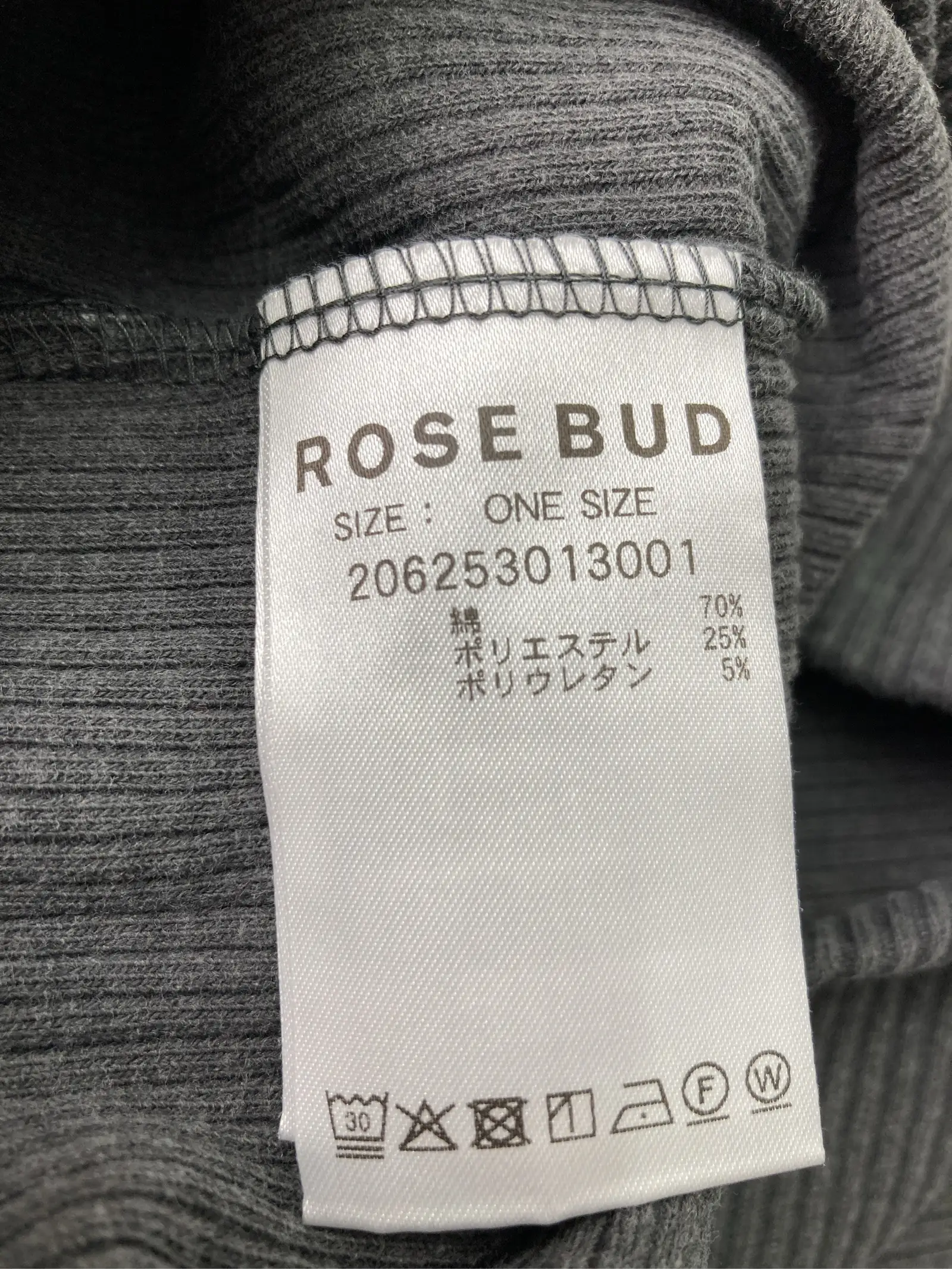https://r2-worker.digdig.jp/product/b76bf838-6e2c-403e-952e-21d4ddcab570/af32ec7d-f1e9-4016-a1d0-d43e162c1576