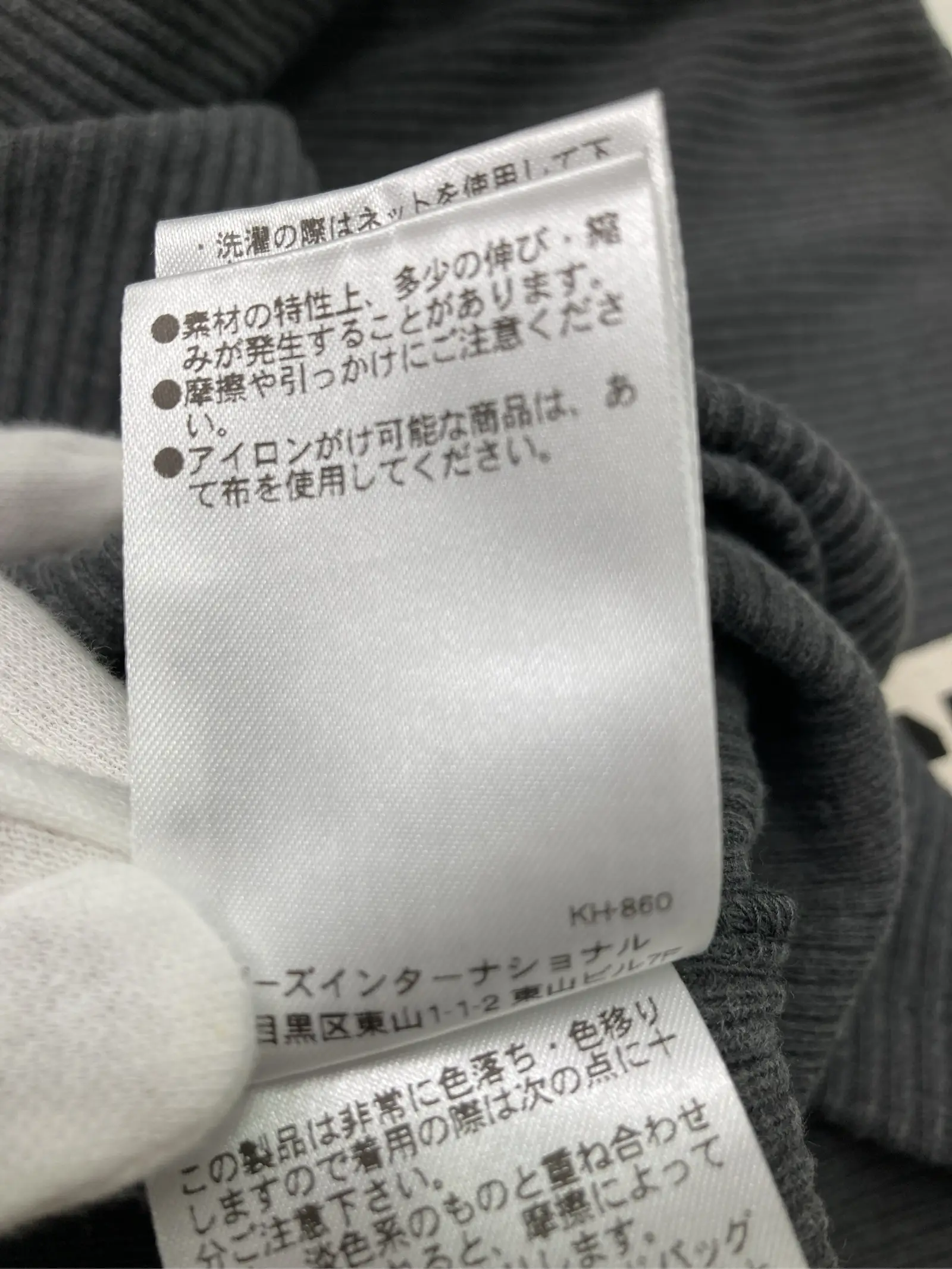 https://r2-worker.digdig.jp/product/b76bf838-6e2c-403e-952e-21d4ddcab570/af57b082-8750-469a-9ee4-2e8e8ef6529c