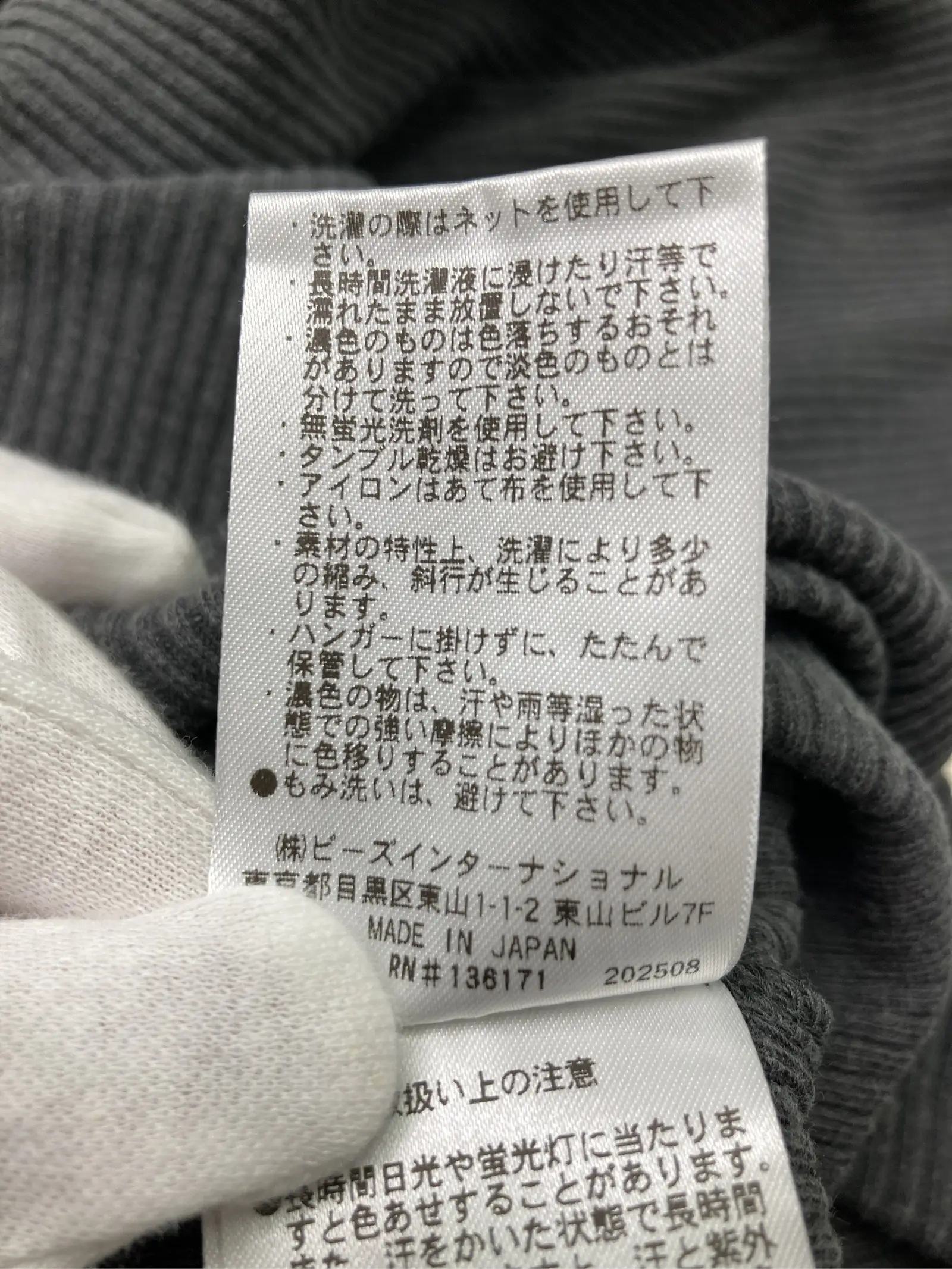 https://r2-worker.digdig.jp/product/b76bf838-6e2c-403e-952e-21d4ddcab570/c695f170-5d35-46a1-8406-887d3c0a9dd5