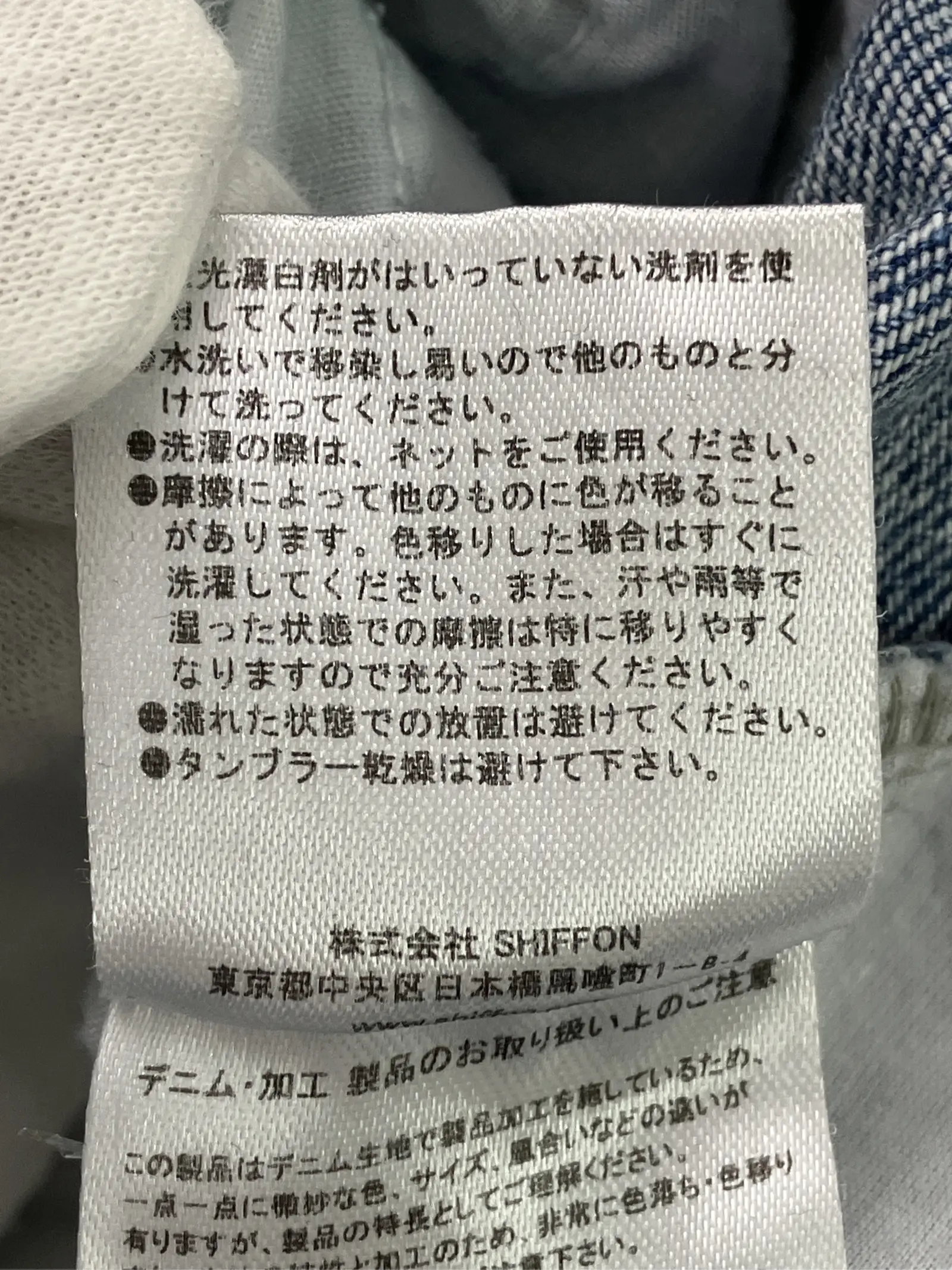https://r2-worker.digdig.jp/product/b76da8de-ec8f-4a6a-a600-a4799a7d16d3/0edc81ad-2fc2-4bf0-8787-aaadf8ae3116