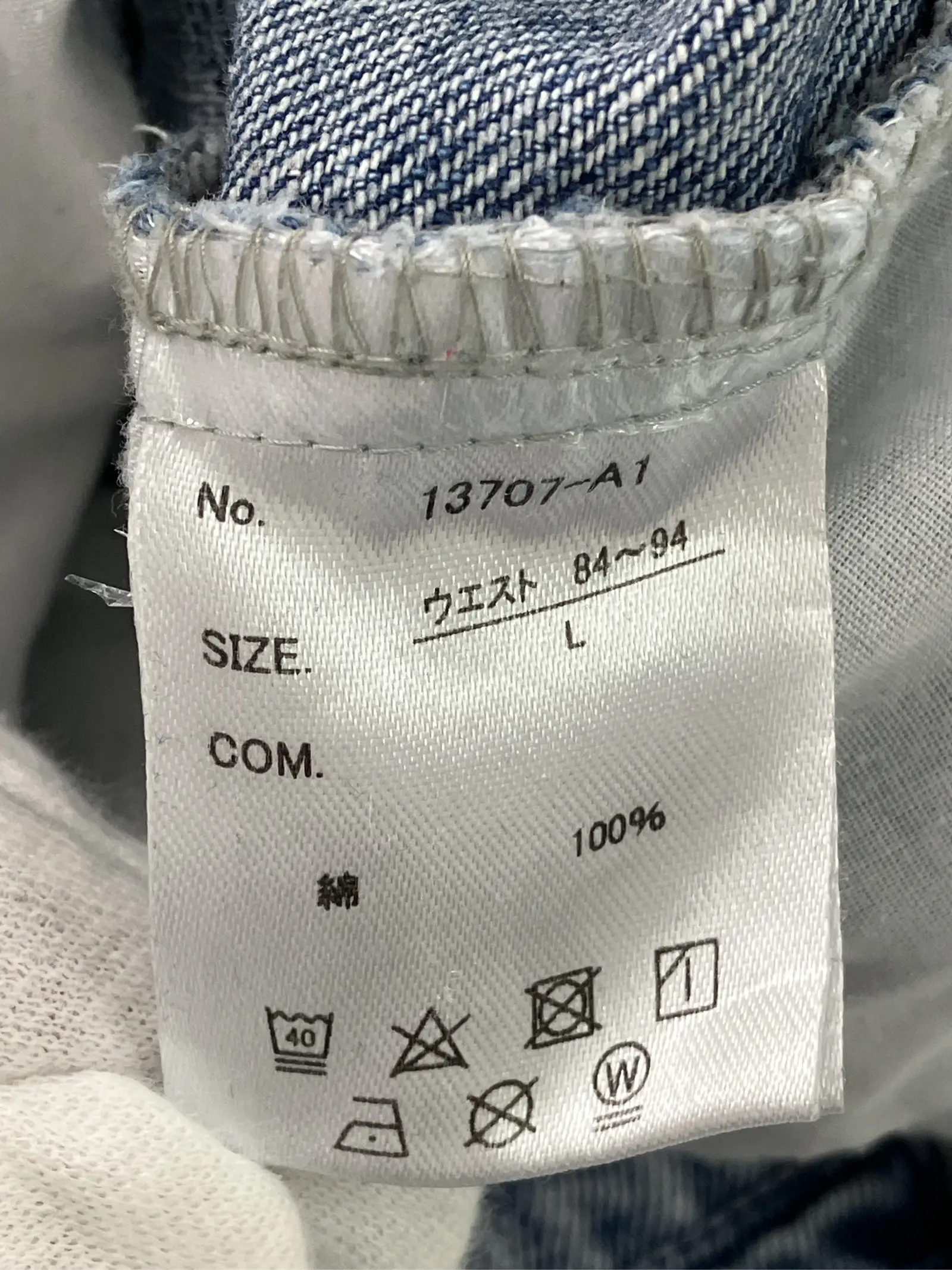 https://r2-worker.digdig.jp/product/b76da8de-ec8f-4a6a-a600-a4799a7d16d3/3fd8a989-71aa-4caa-bec2-7336fdfd4239