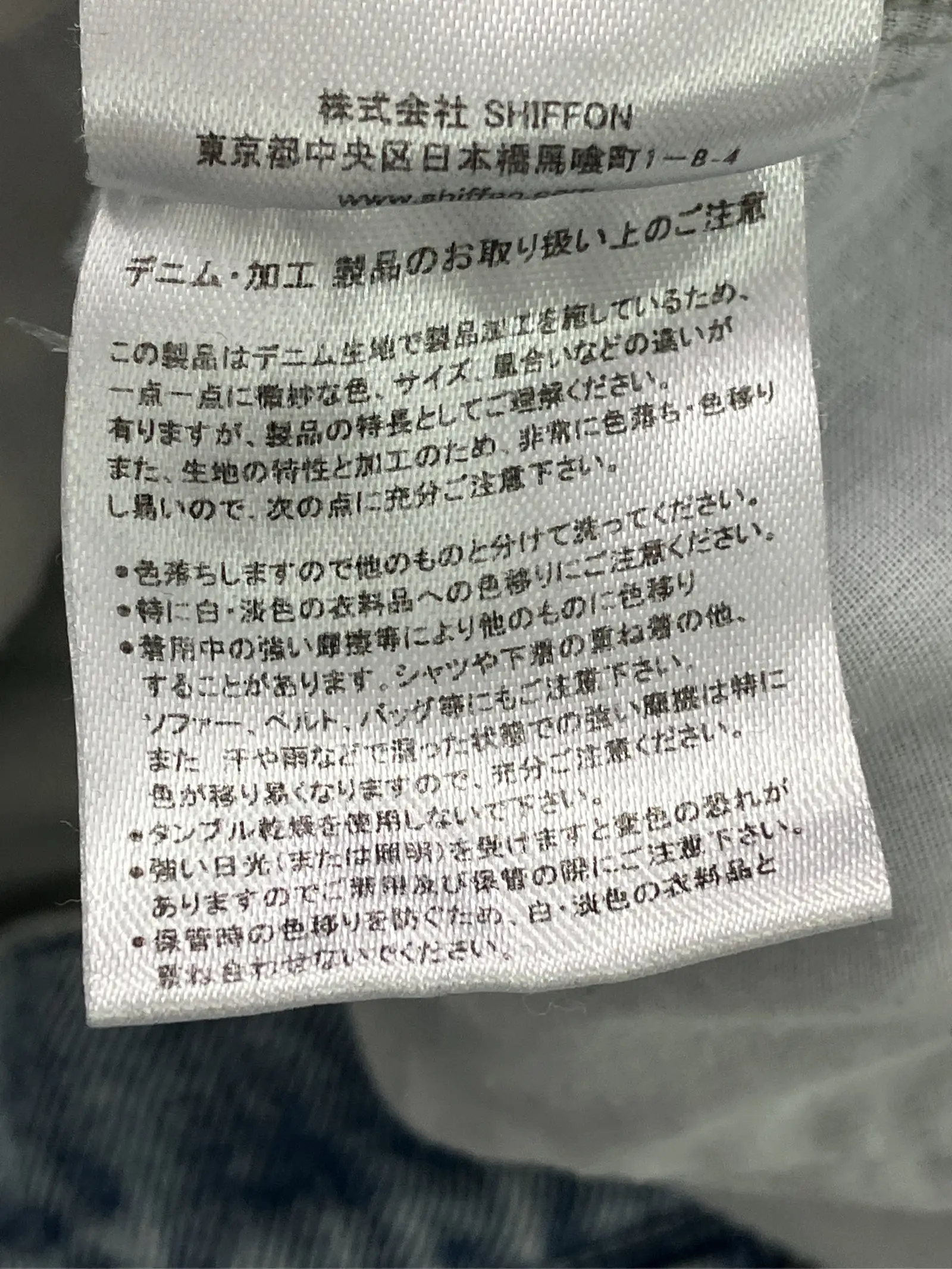 https://r2-worker.digdig.jp/product/b76da8de-ec8f-4a6a-a600-a4799a7d16d3/b4d148bb-a15c-47be-8f62-fa50cdf92c79