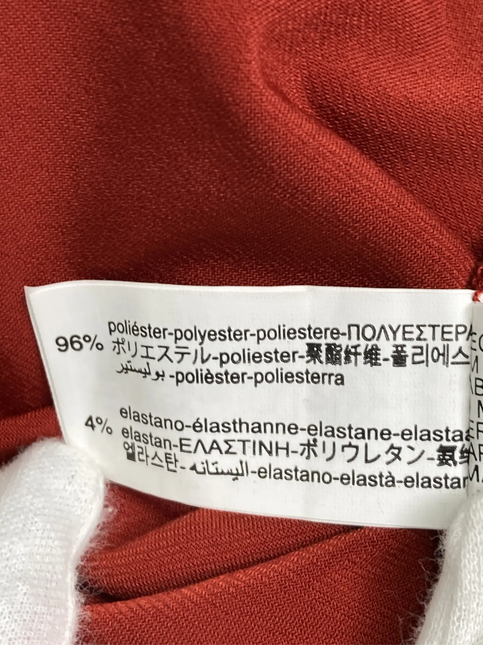 https://r2-worker.digdig.jp/product/b76dd0d3-7ae1-45dd-ad6c-7e55c9f5d0f6/03c13344-e440-4d9b-8ada-86cc00d0036d